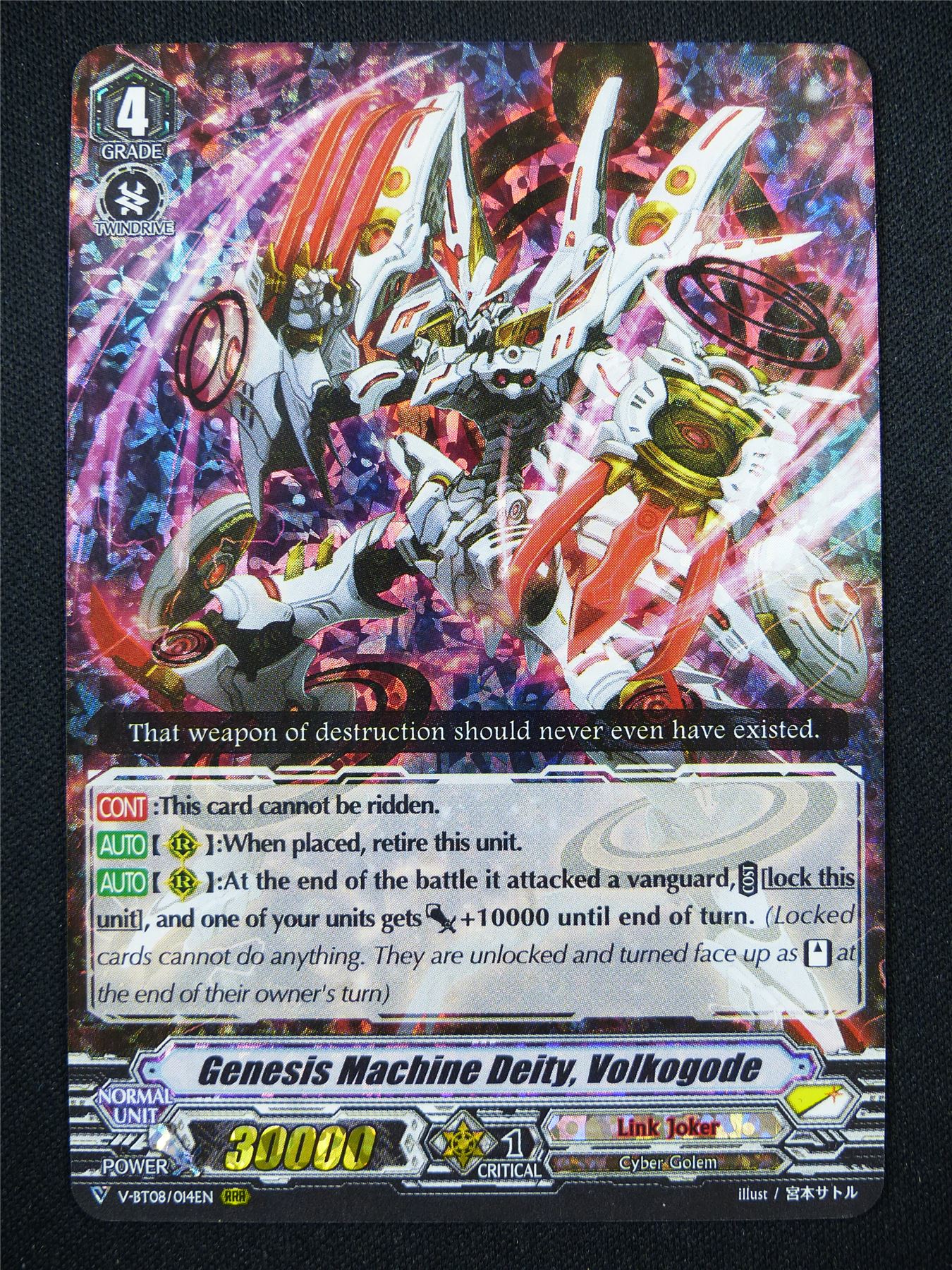 Genesis Machine Deity VolkogodeV-BT08 RRR - Vanguard Card #16C