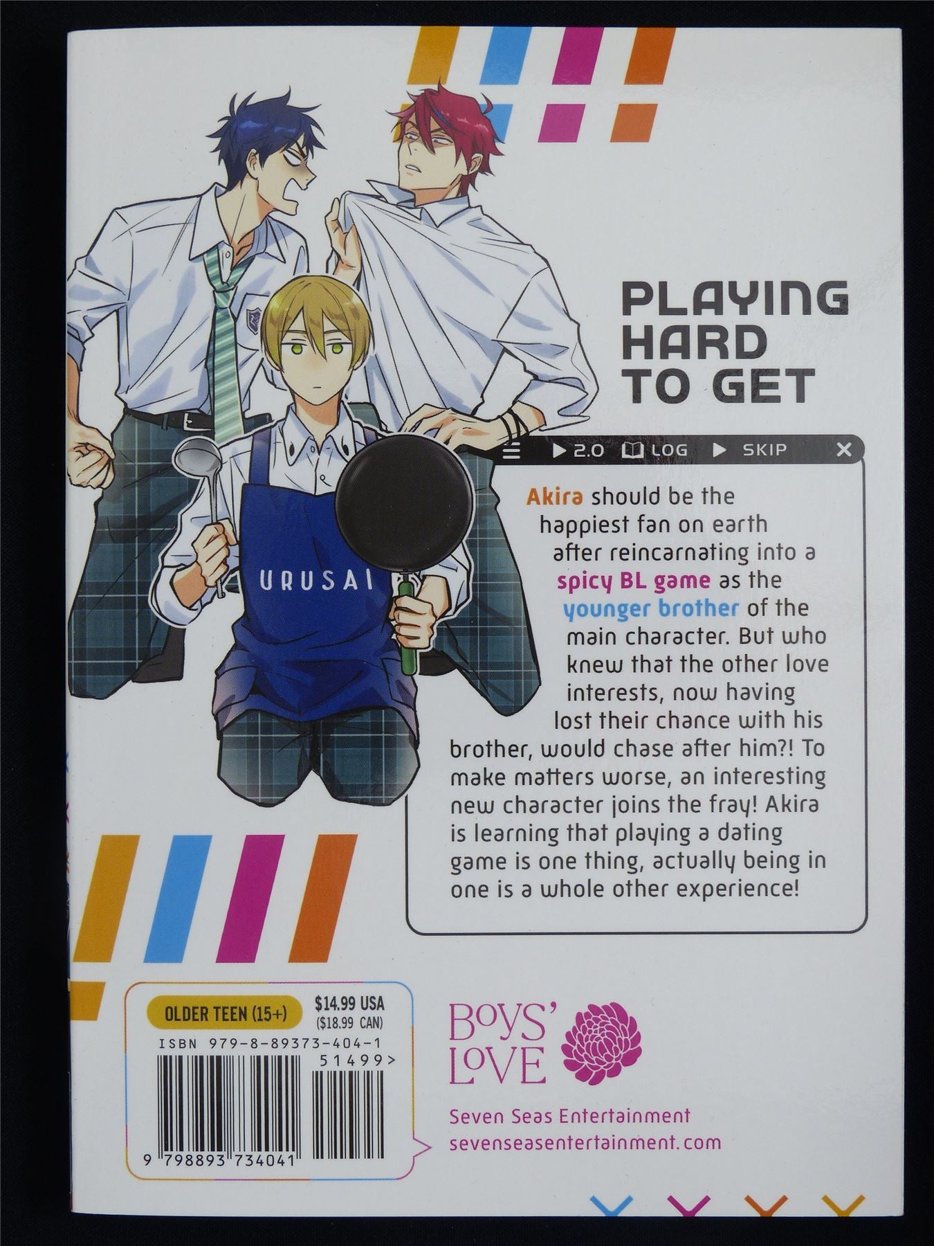 BL Game Rebirth: My new Life as the Hero's Younger Brother volume 2 - Seven Seas Manga #5EV