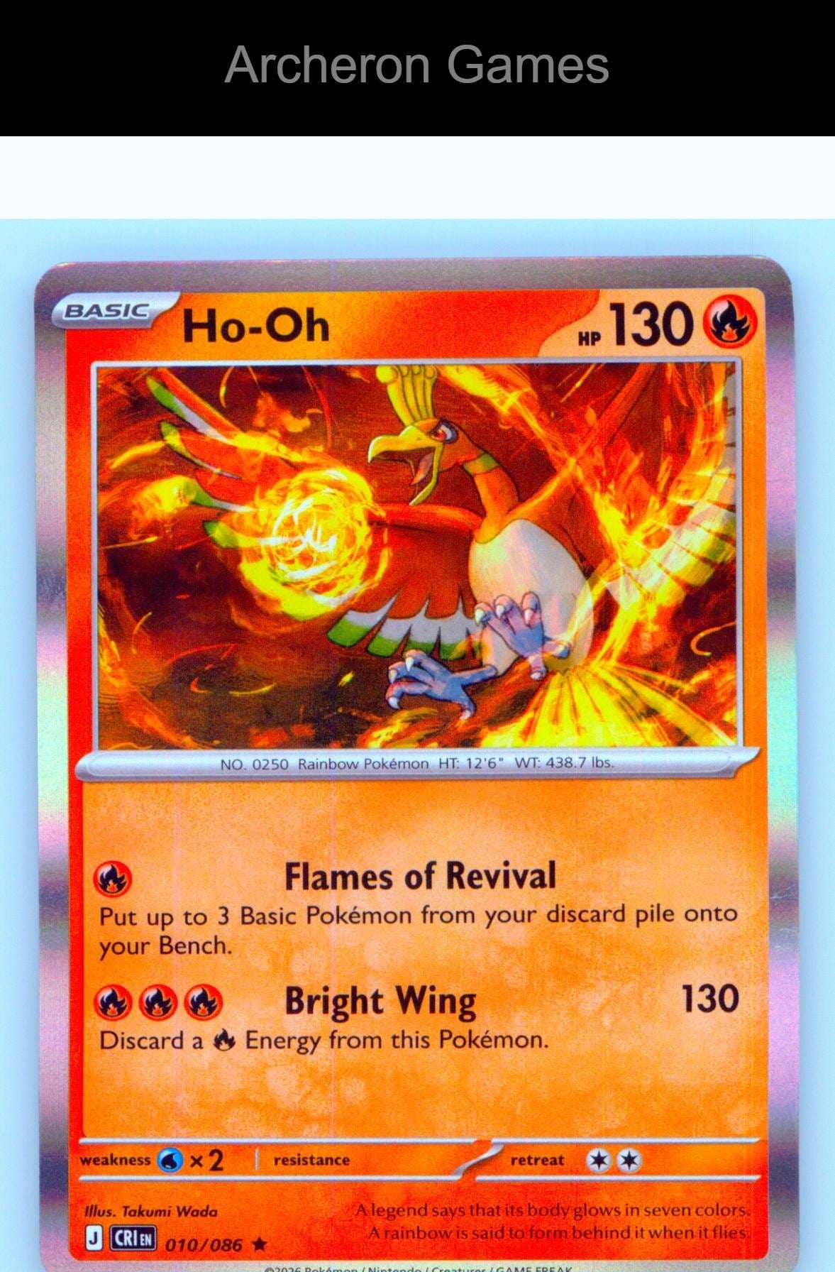 Pokemon Card Ho-Oh ME04 010/086 R Chaos Rising Holo
