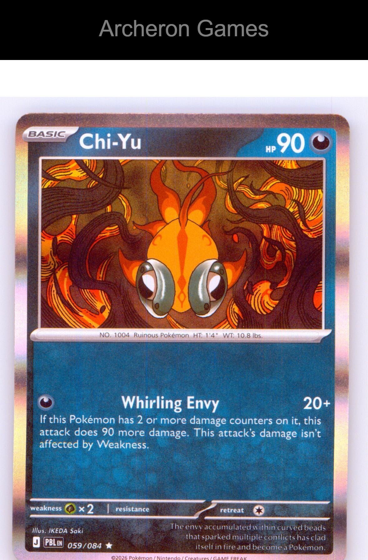 Pokemon Card Chi-Yu ME05 059/084 R Pitch Black Holo