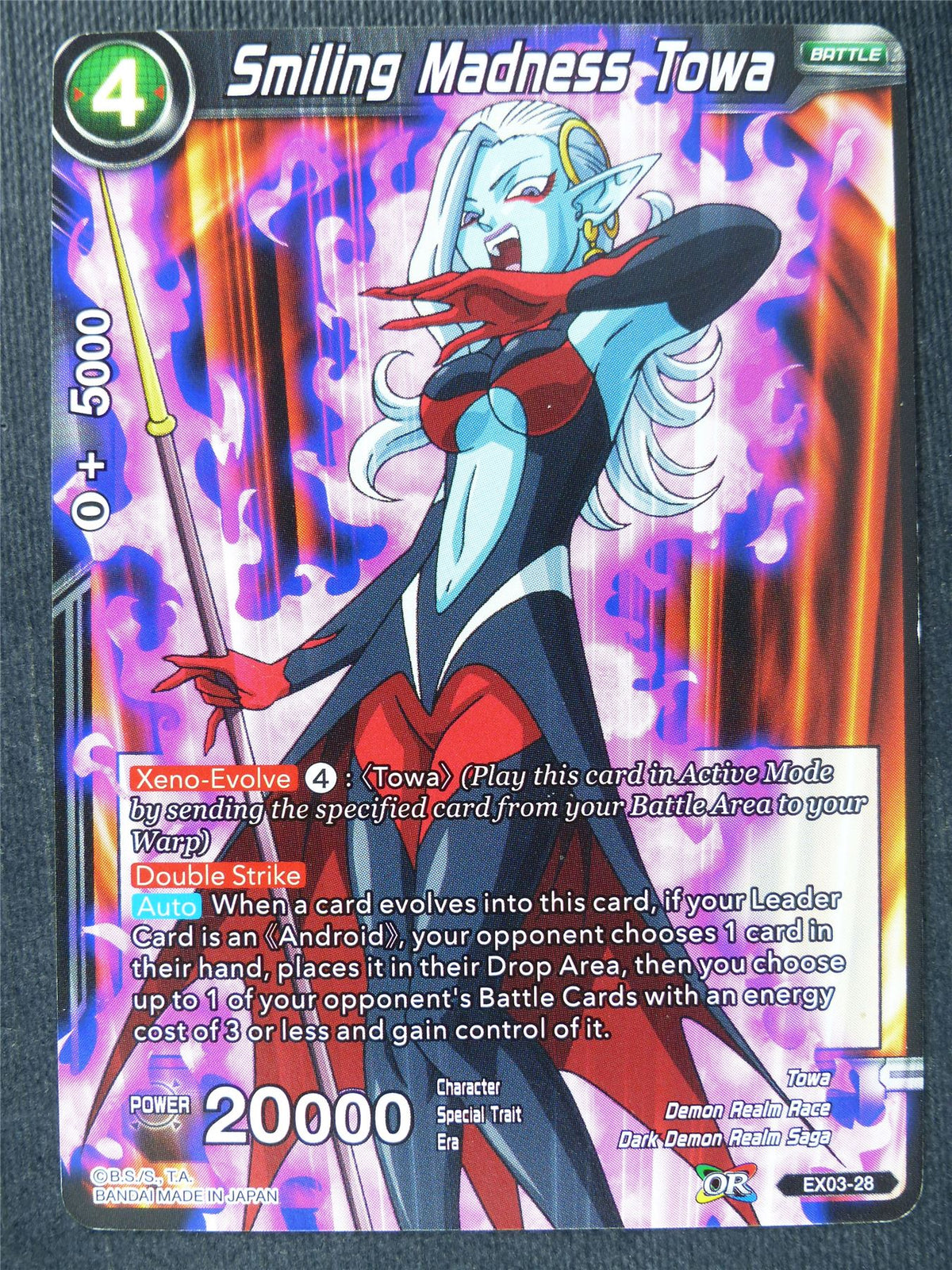 Smilling Madness Towa - Dragon Ball Super Cards #VN