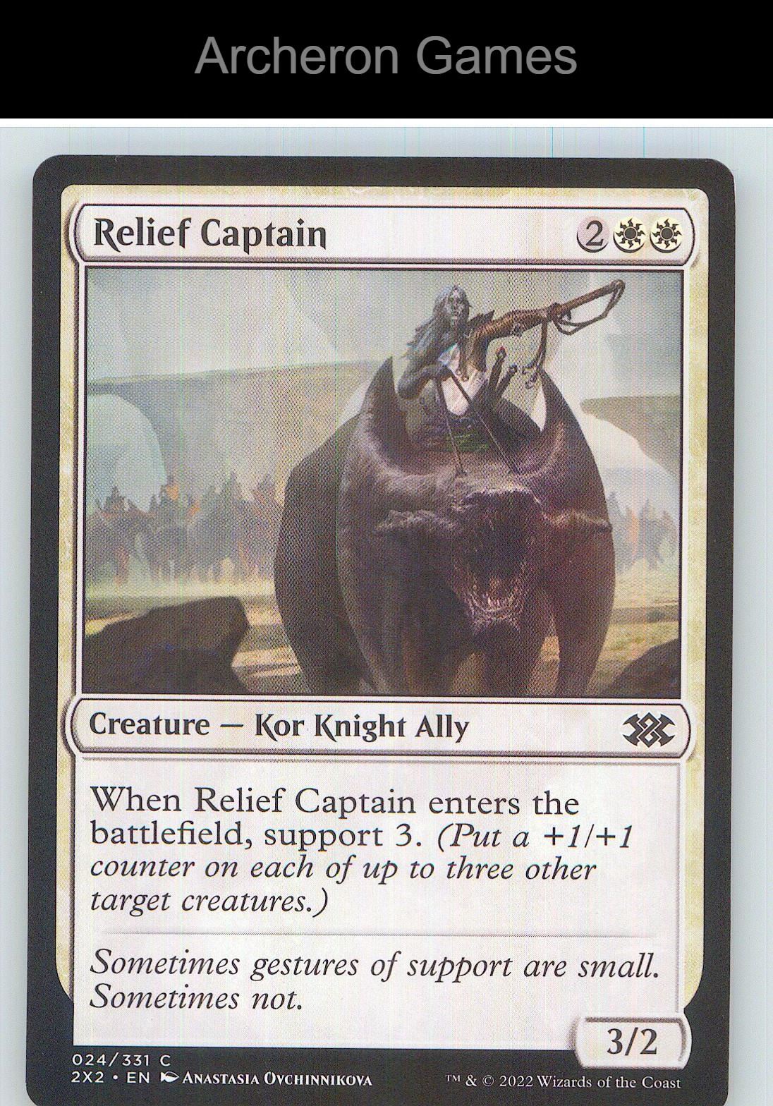 Relief Captain GN2 11 UC MTG Card NM/EX+