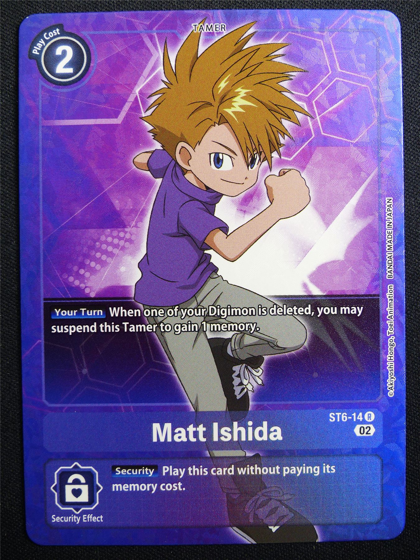 Matt Ishida ST6-14 R Foil - Digimon Card #2ZK
