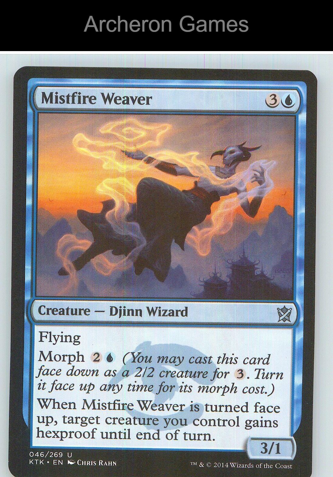 Mistfire Weaver KTK 46 UC MTG Card NM/EX+