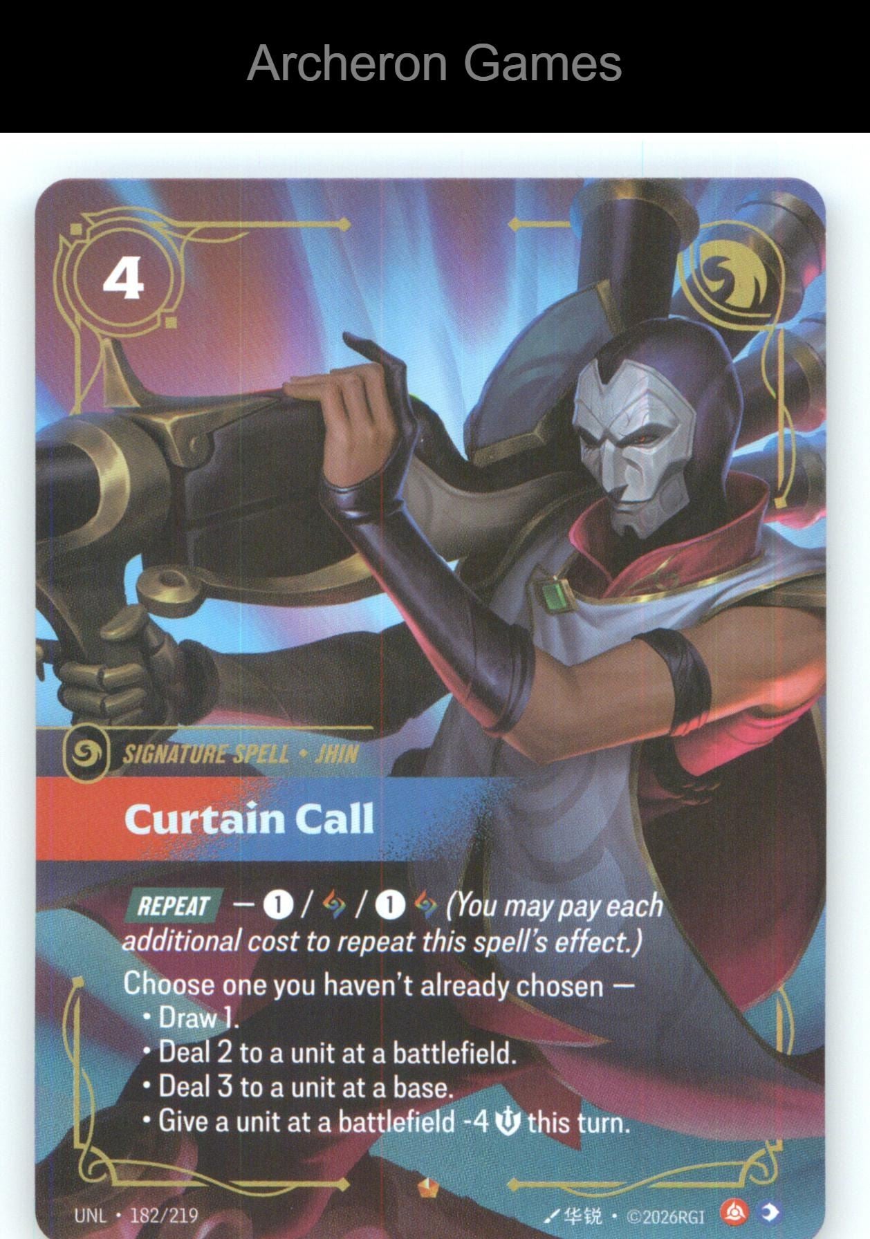 Curtain Call UNL 182/219 Epic Unleashed Riftbound Card Foil