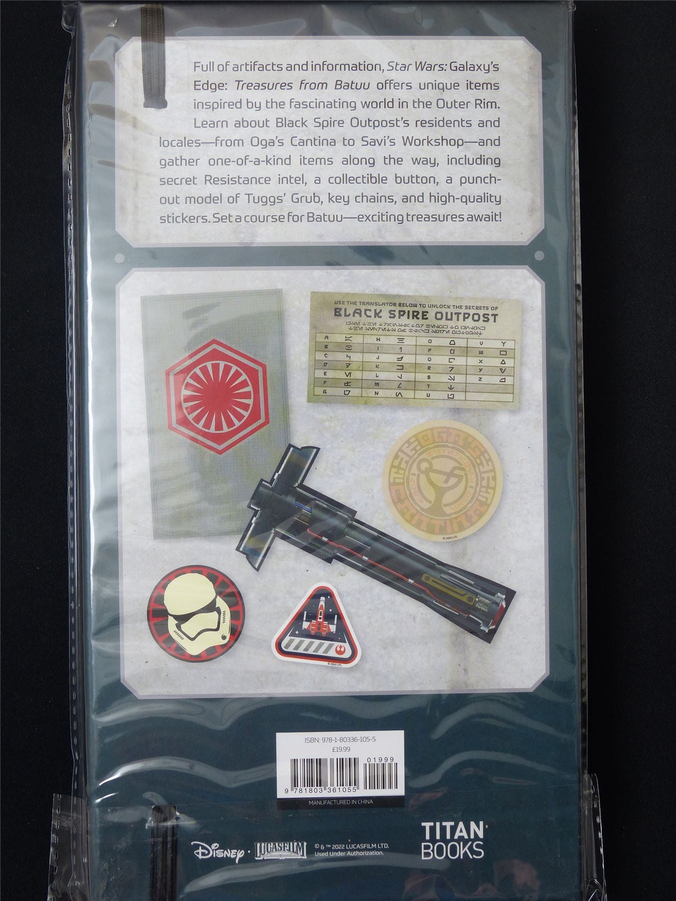 Star Wars: Galaxy's Edge: Treasures from Batuu - Titan Gift Book Hardback #2RS