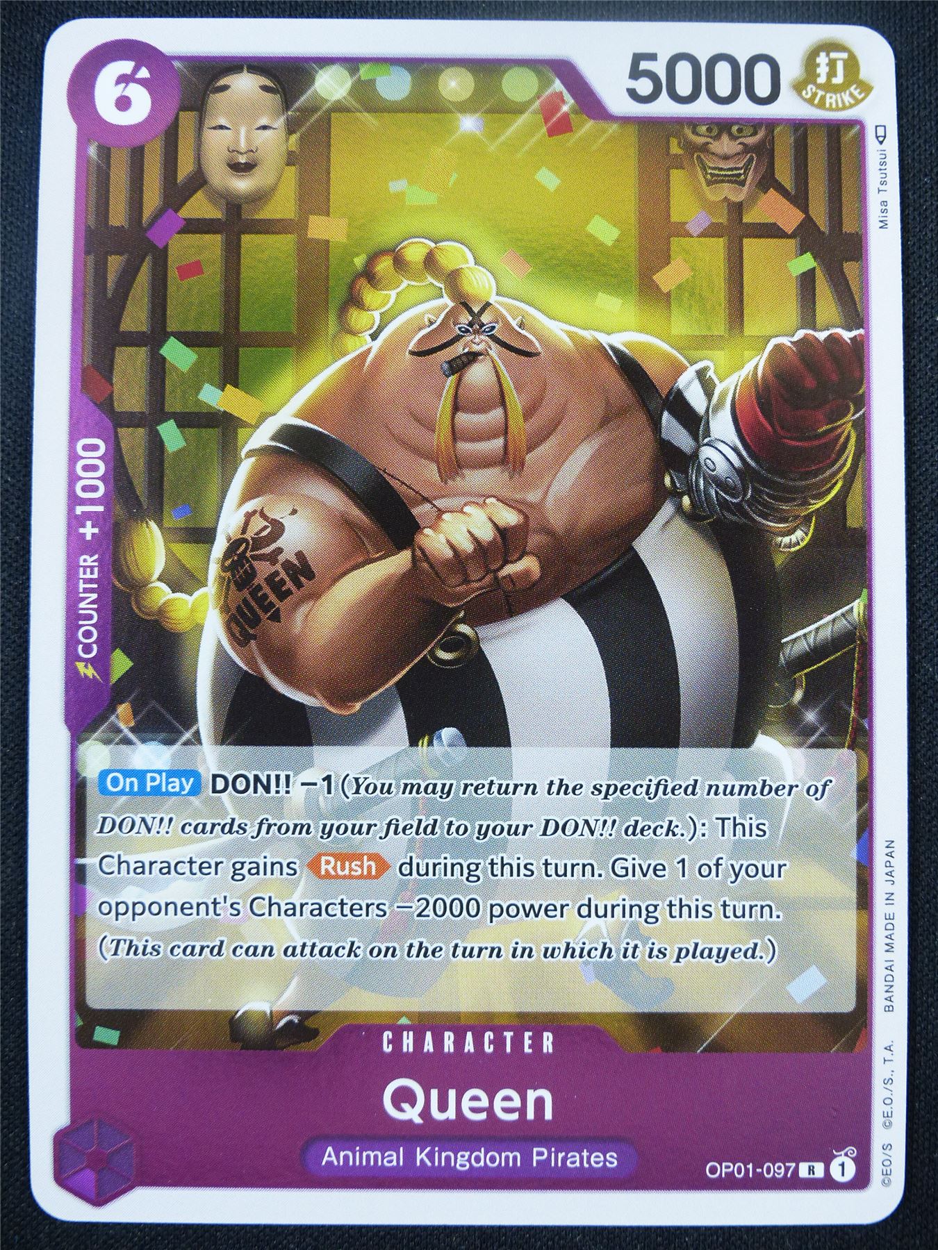 Queen OP01-097 R Foil - One Piece Card #AH Archeron Queen OP01-097 R Foil - One Piece Card #AH Archeron