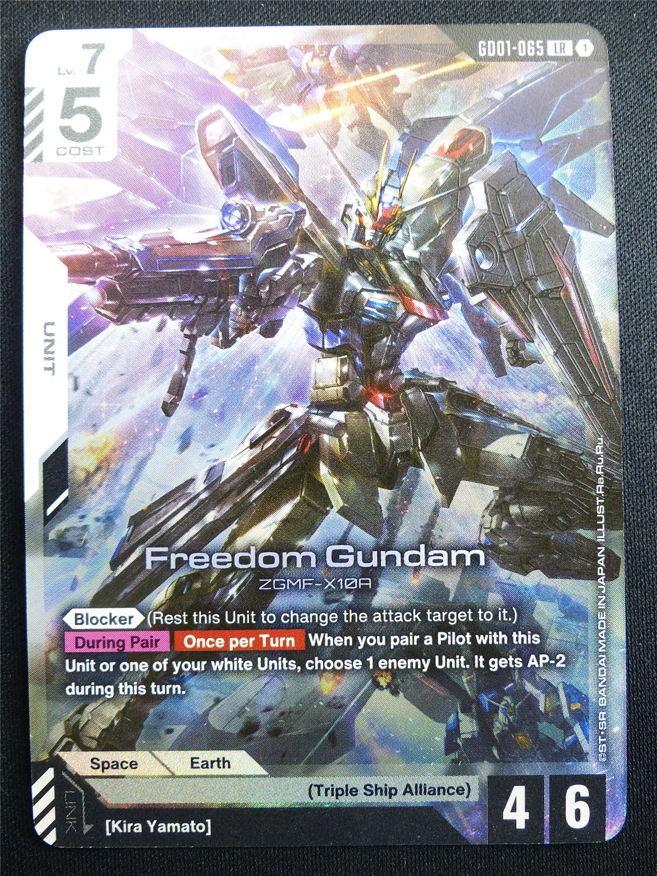 Freedom Gundam GD01-065 LR Foil - Gundam Card #4EG