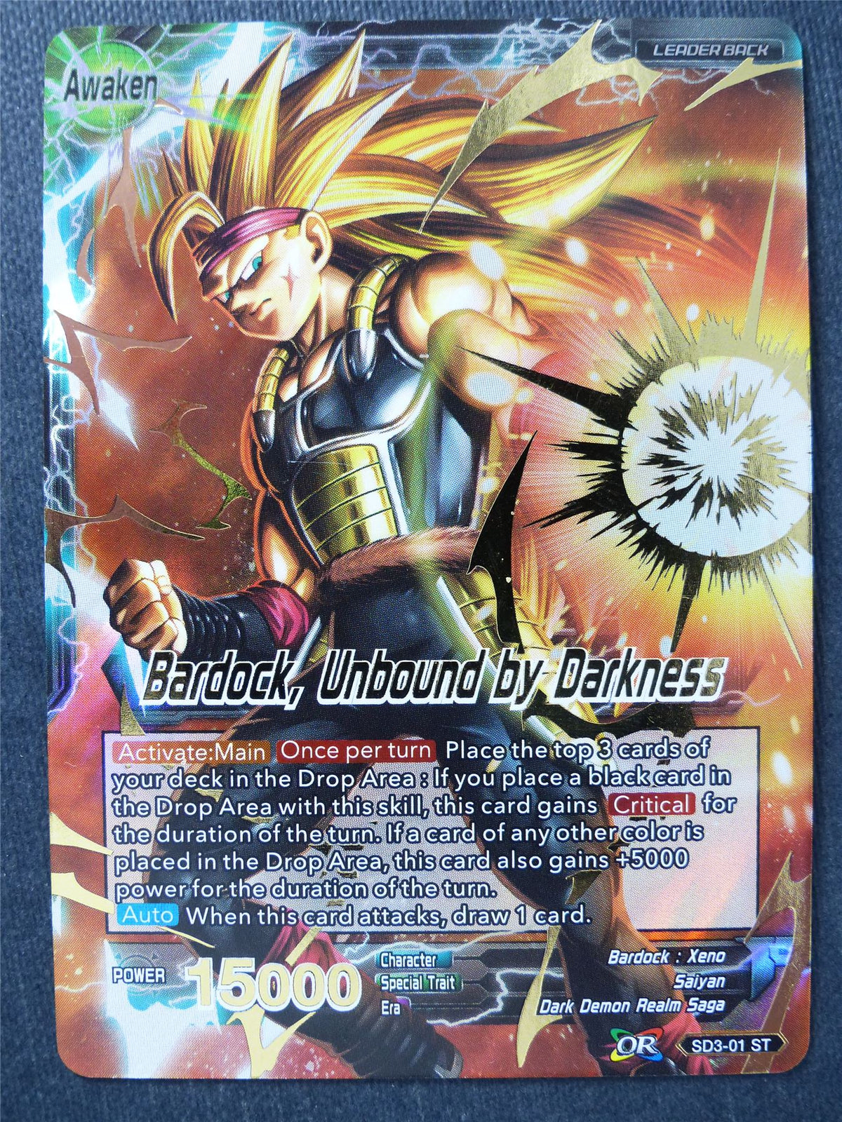 Bardock Unbound by Darkness ST Foil - Dragon Ball Super Cards #JK