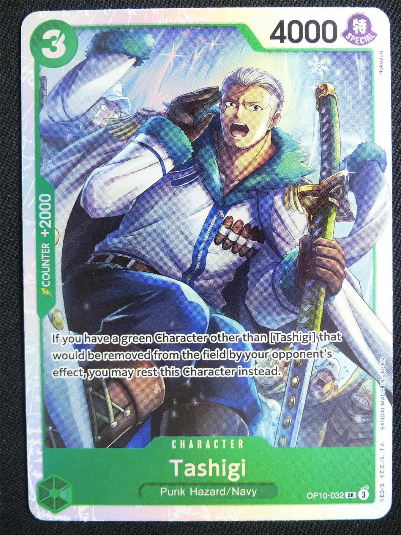 Tashigi OP10-032 SR Foil - One Piece Card #5Q2