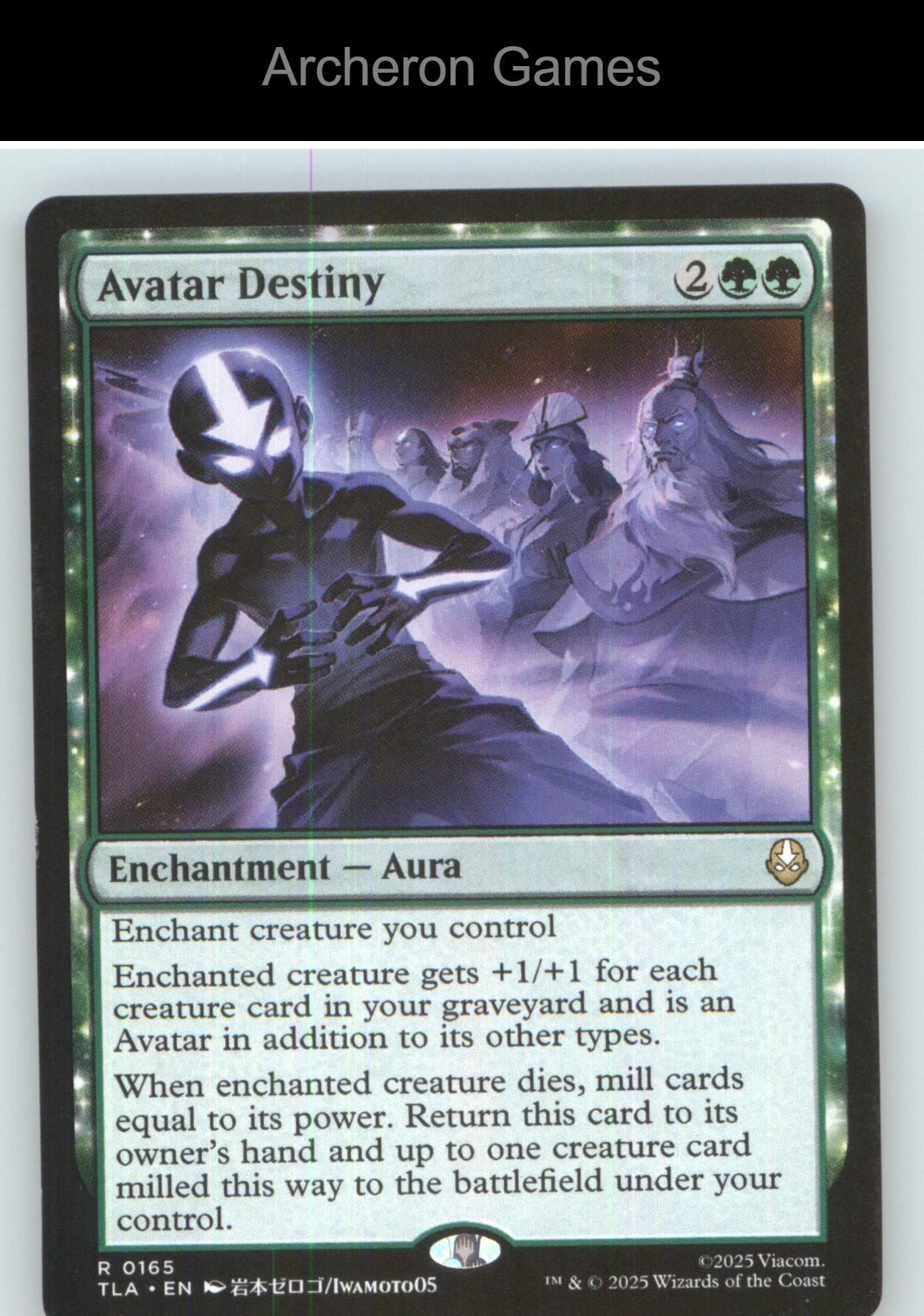 Avatar Destiny TLA 165 R MTG Card NM/EX+