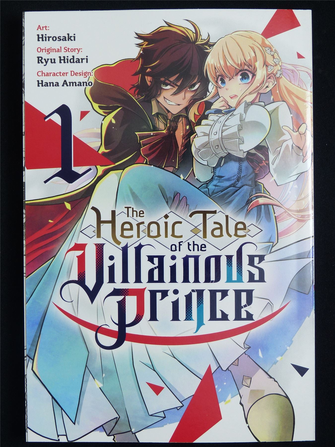 The Heroic Tale of the Villainous Prince volume 1 - Yen Press Manga #2KQ