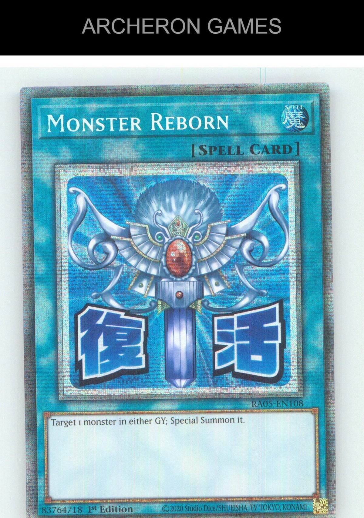 Monster Reborn (Starlight Rare) Starlight Rare YUGIOH Card 1st Edition