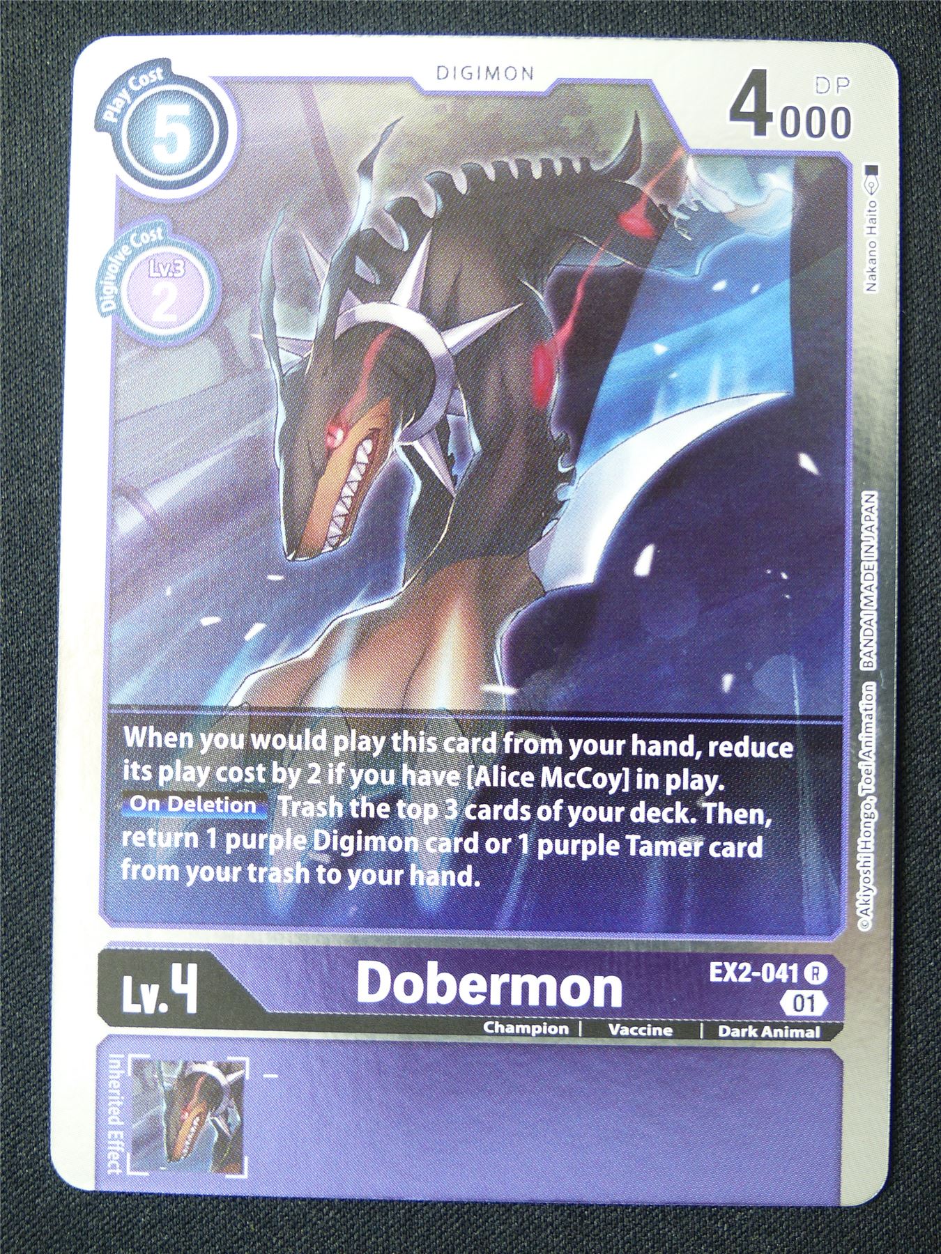 Dobermon EX2-041 R Foil - Digimon Card #17Z
