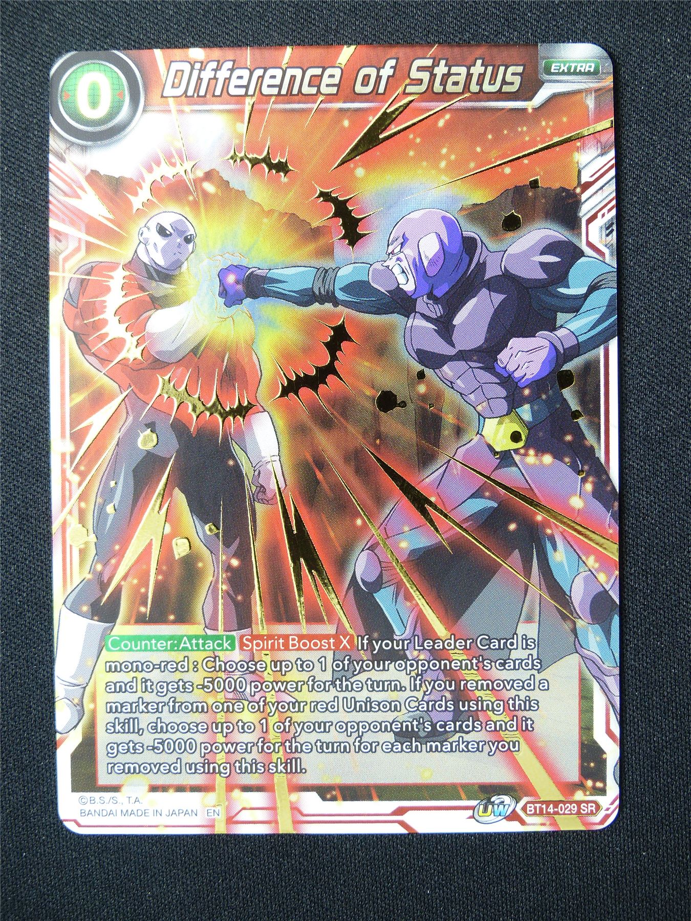 Difference of Status BT14 SR - Dragon Ball Super Card #5QI