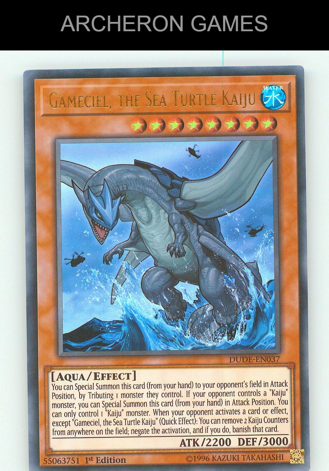 Gameciel, the Sea Turtle Kaiju UR YUGIOH Card 1st Edition