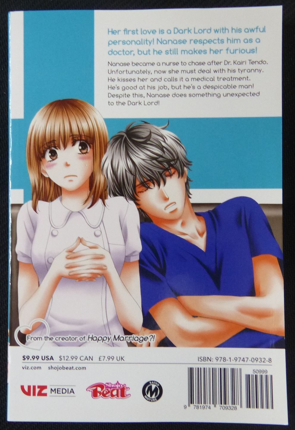 An Incurable Case of Love Vol 3  -  Manga Softback Novel #22S