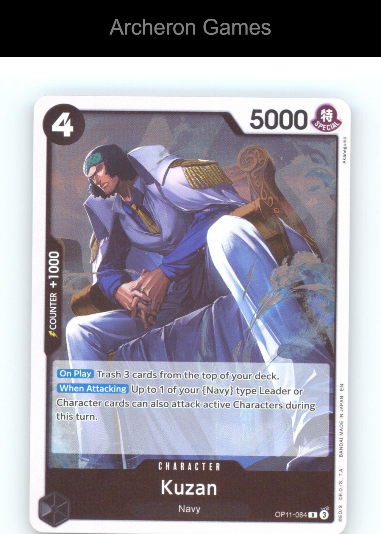 Kuzan OP11-084 R One Piece Card NM/EX+ Foil