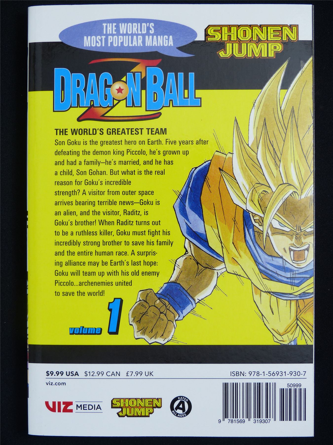 Dragon Ball Z volume 1 - Viz Manga #45Y