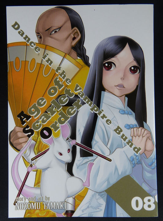 Dance in the Vampire Bund #8 - Softback Manga #27N