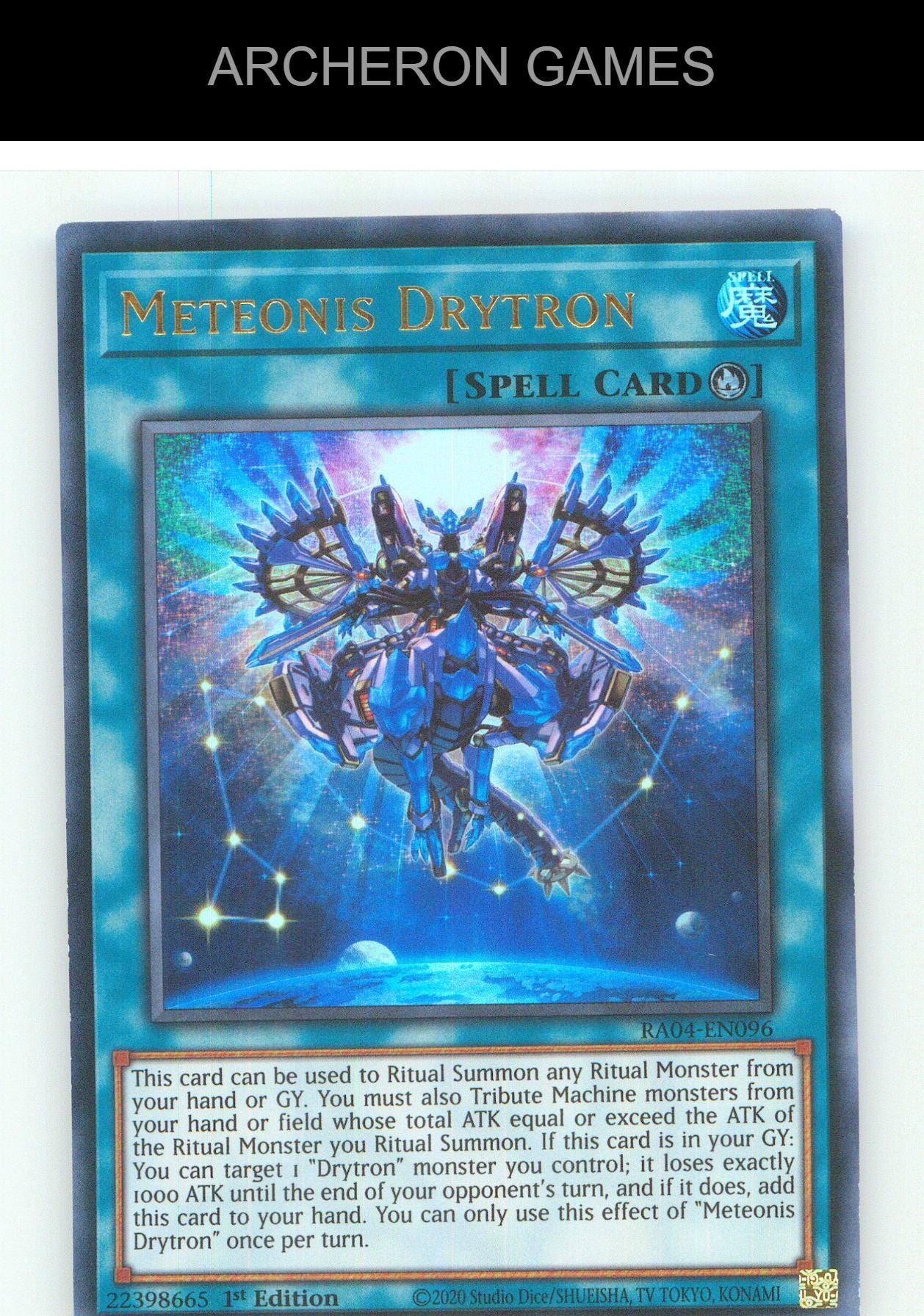 Meteonis Drytron (UR) UR YUGIOH Card 1st Edition
