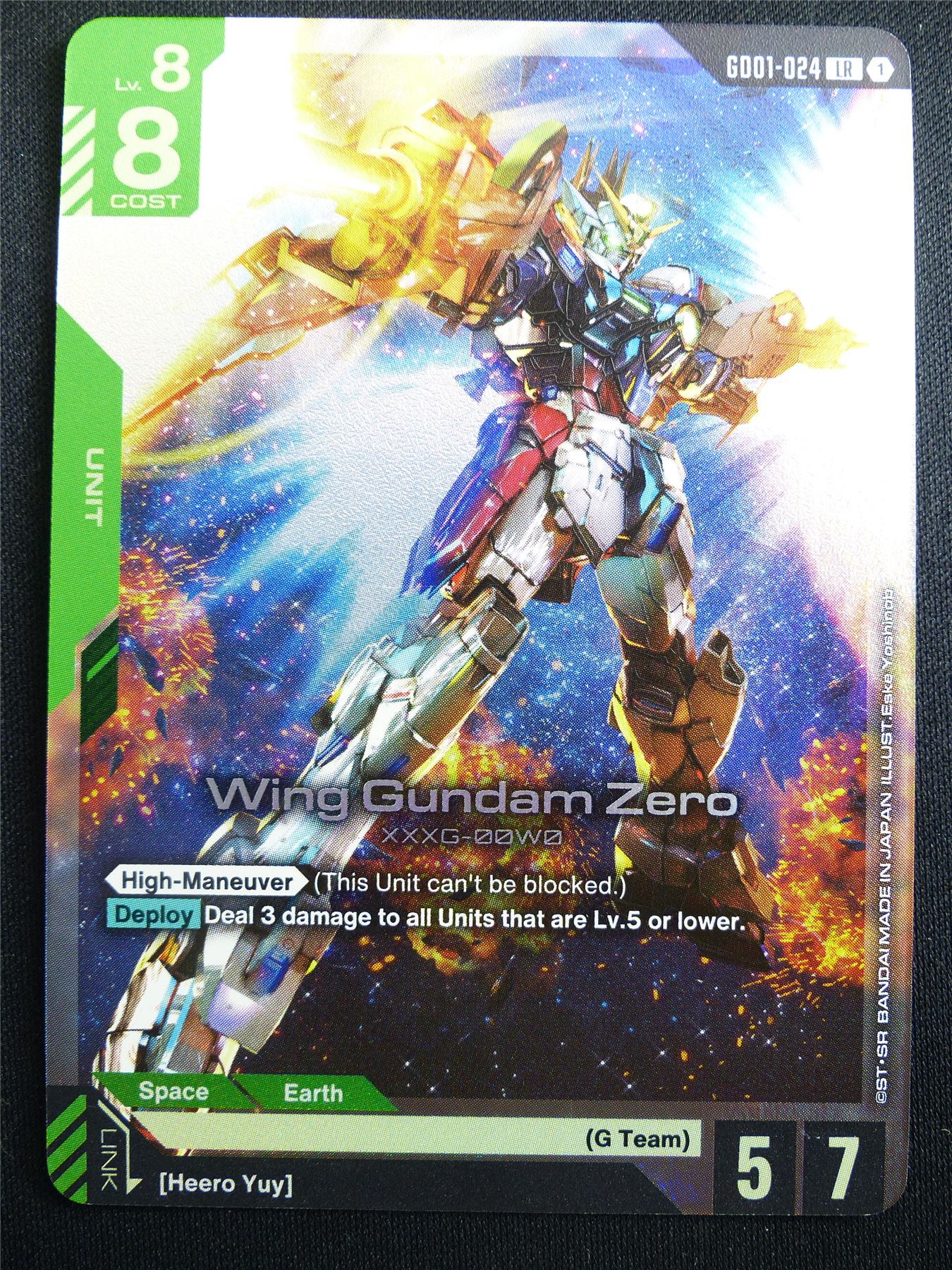 Wing Gundam Zero GD01-024 LR Foil - Gundam Card #4EP