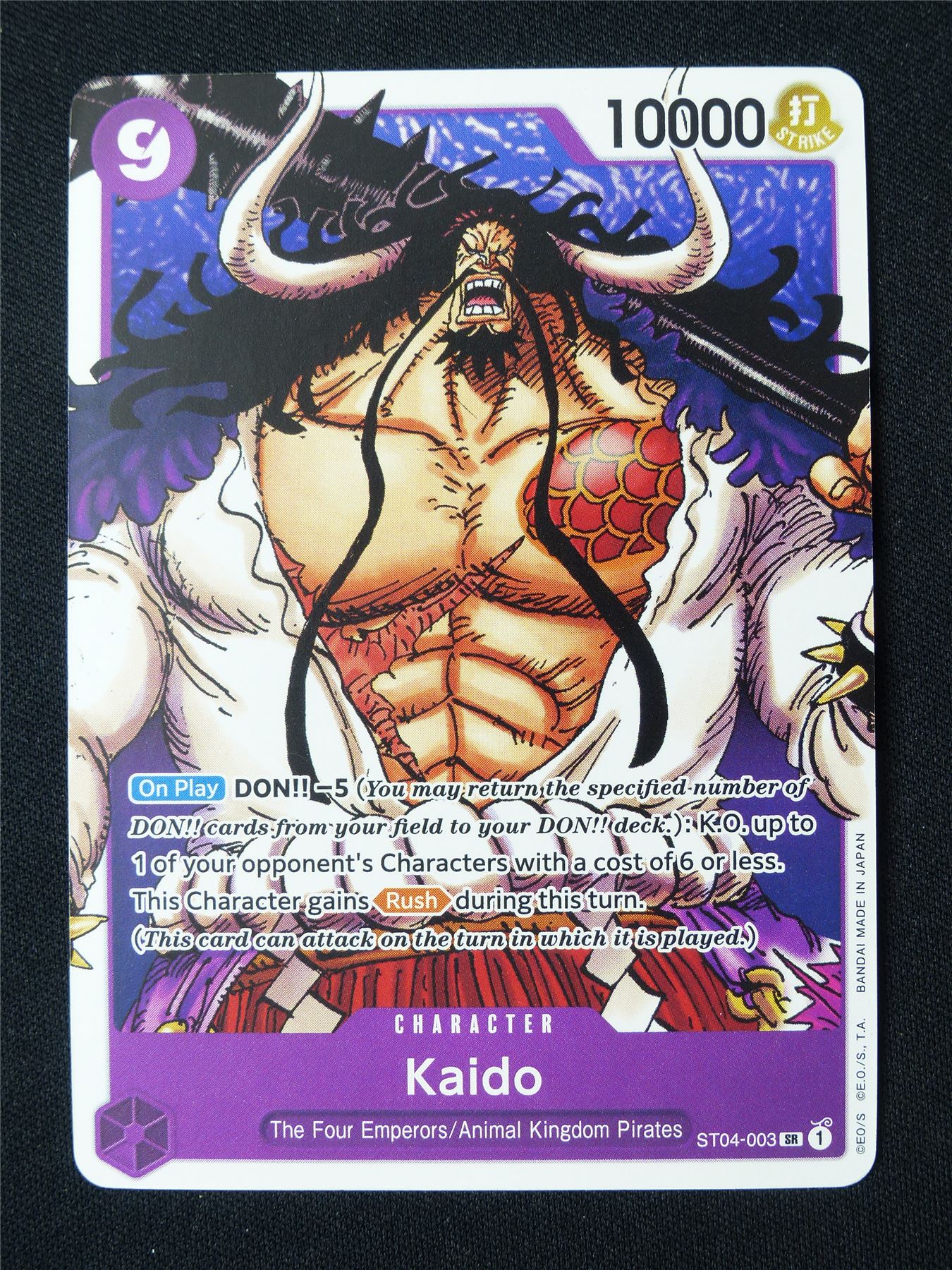 Kaido ST04-003 SR - One Piece Card #919