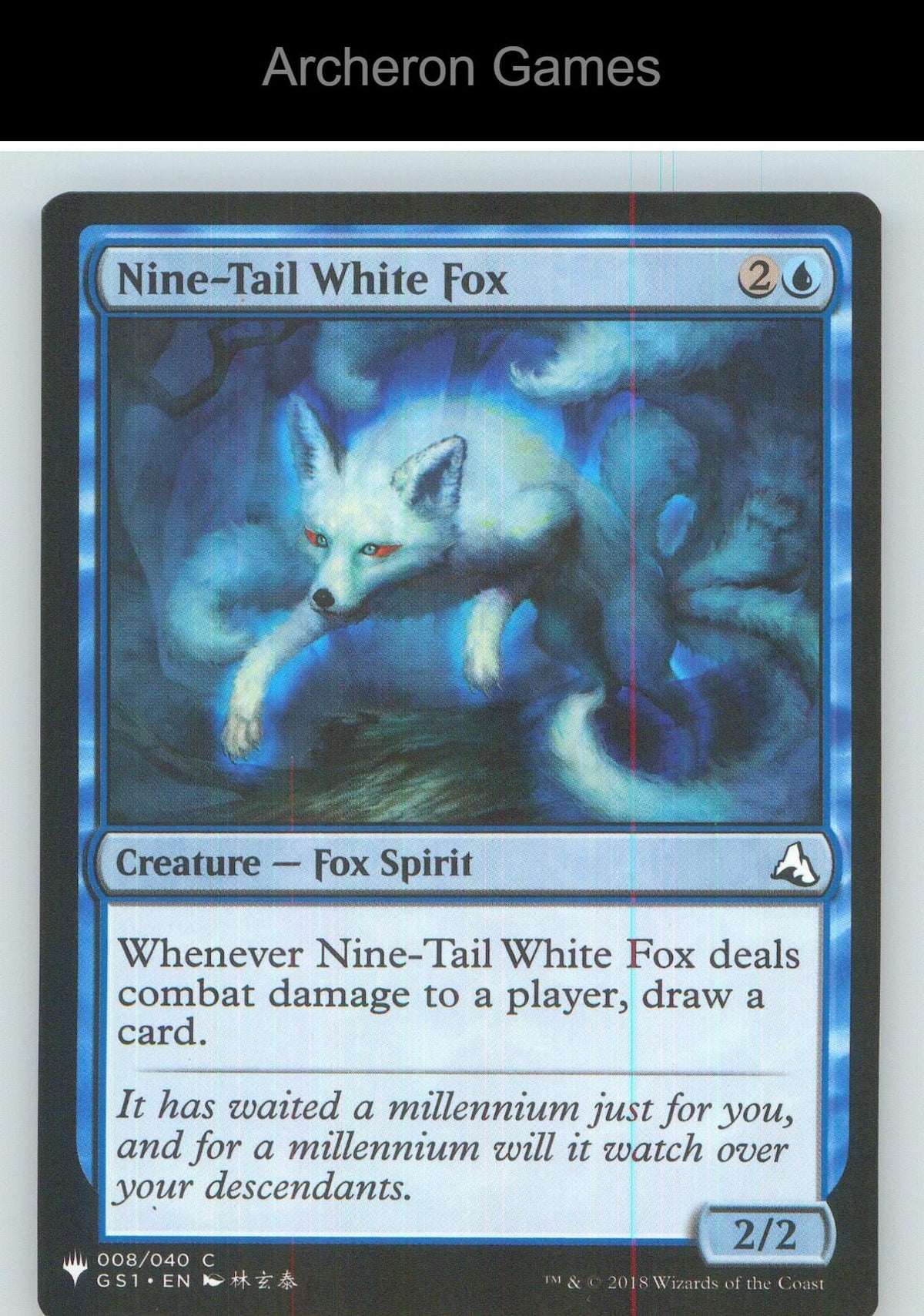 Nine-Tail White Fox GS1 8 C MTG Card NM/EX+