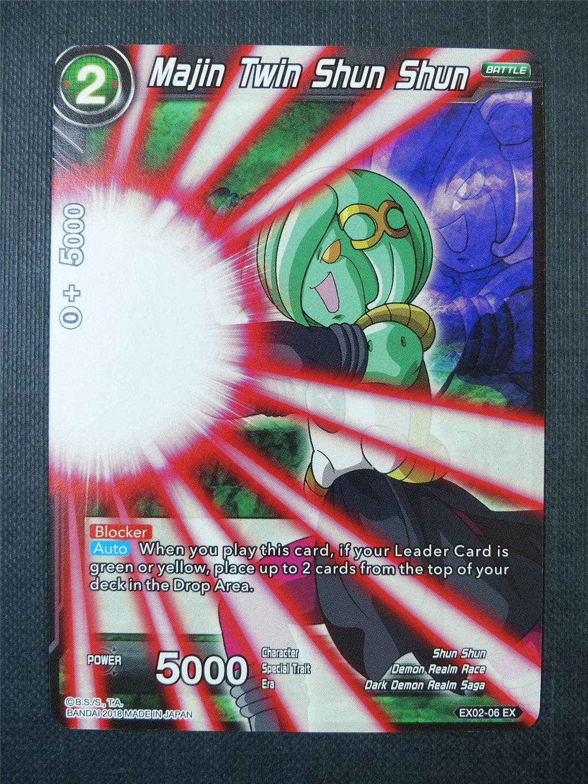 Majin Twin Shun Shun EX - Dragon Ball Super Card #A32