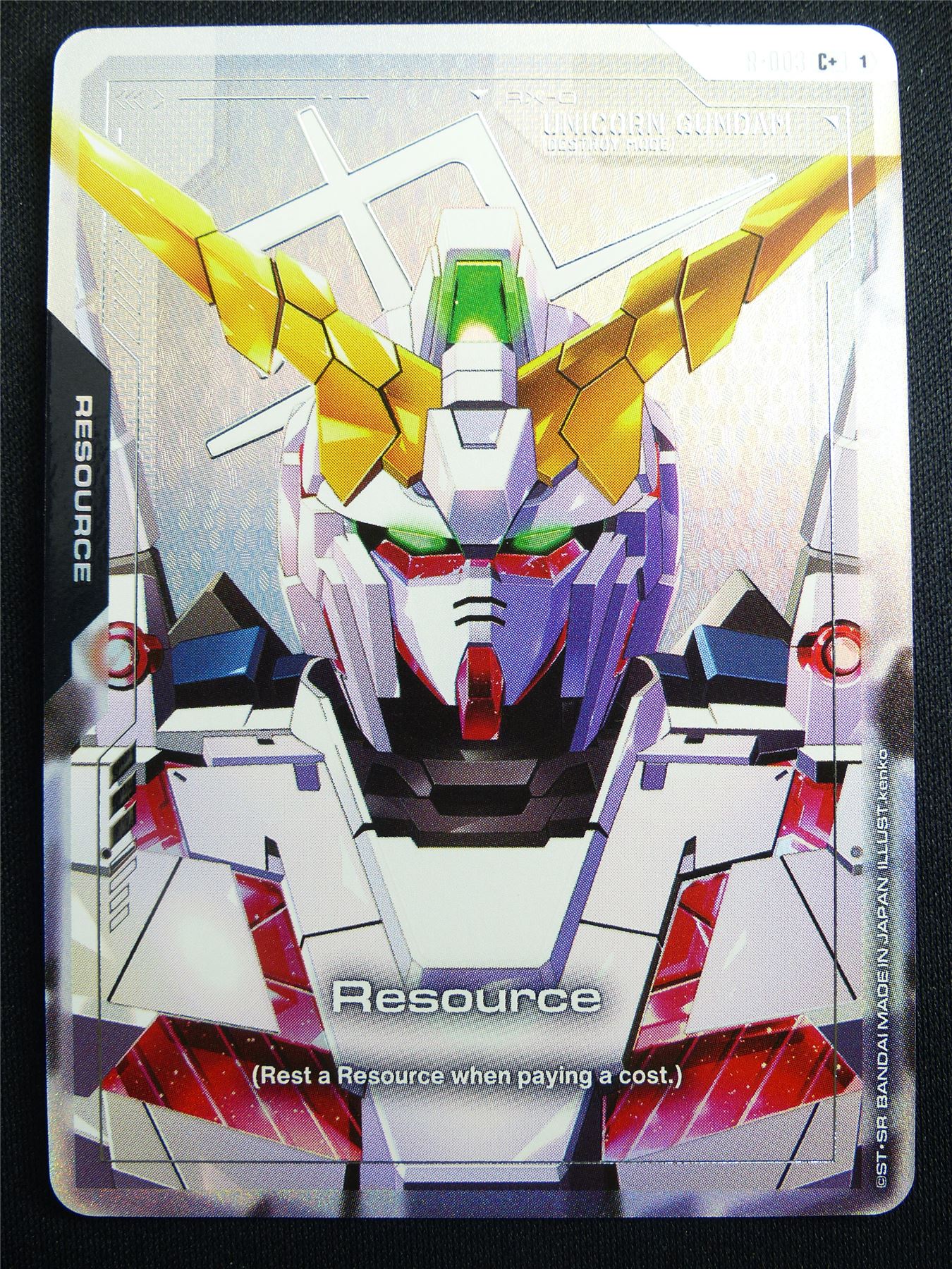 Resource R-003 C+ Foil - Gundam Card #4F4