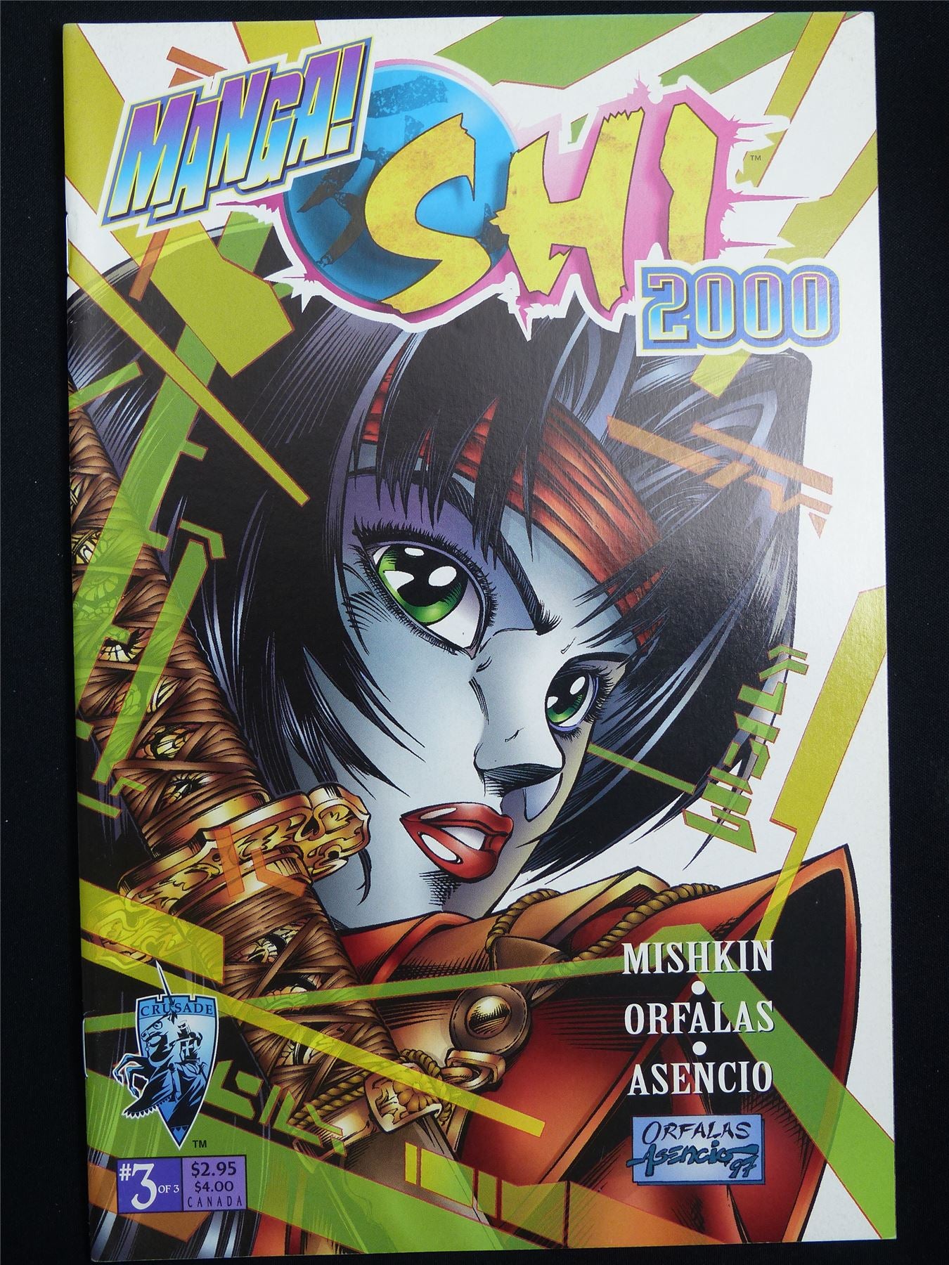 Manga! SHI 2000 #3 - Crusade Comic #3NX