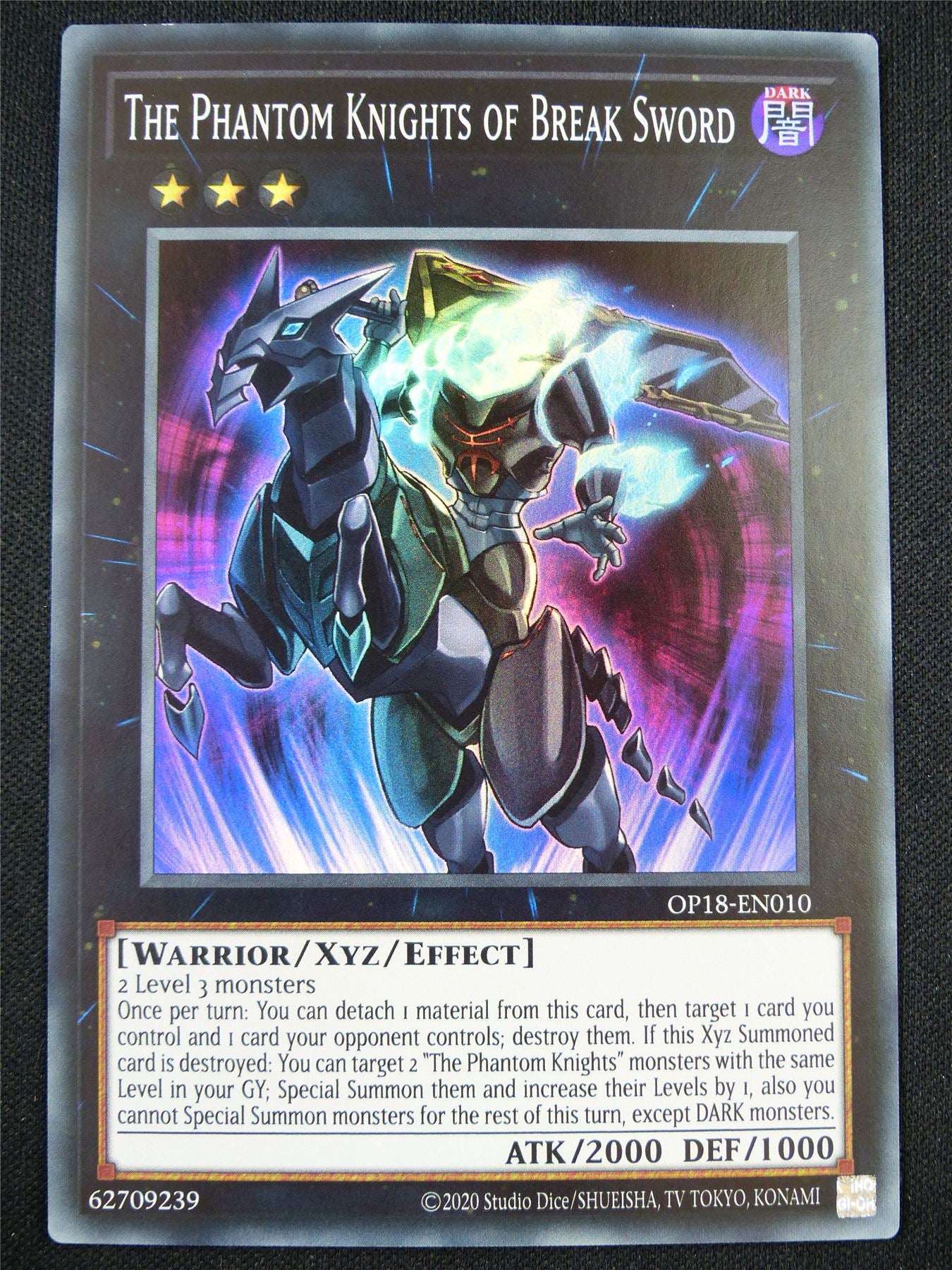 The Phantom Knights of Break Sword OP18 Super Rare