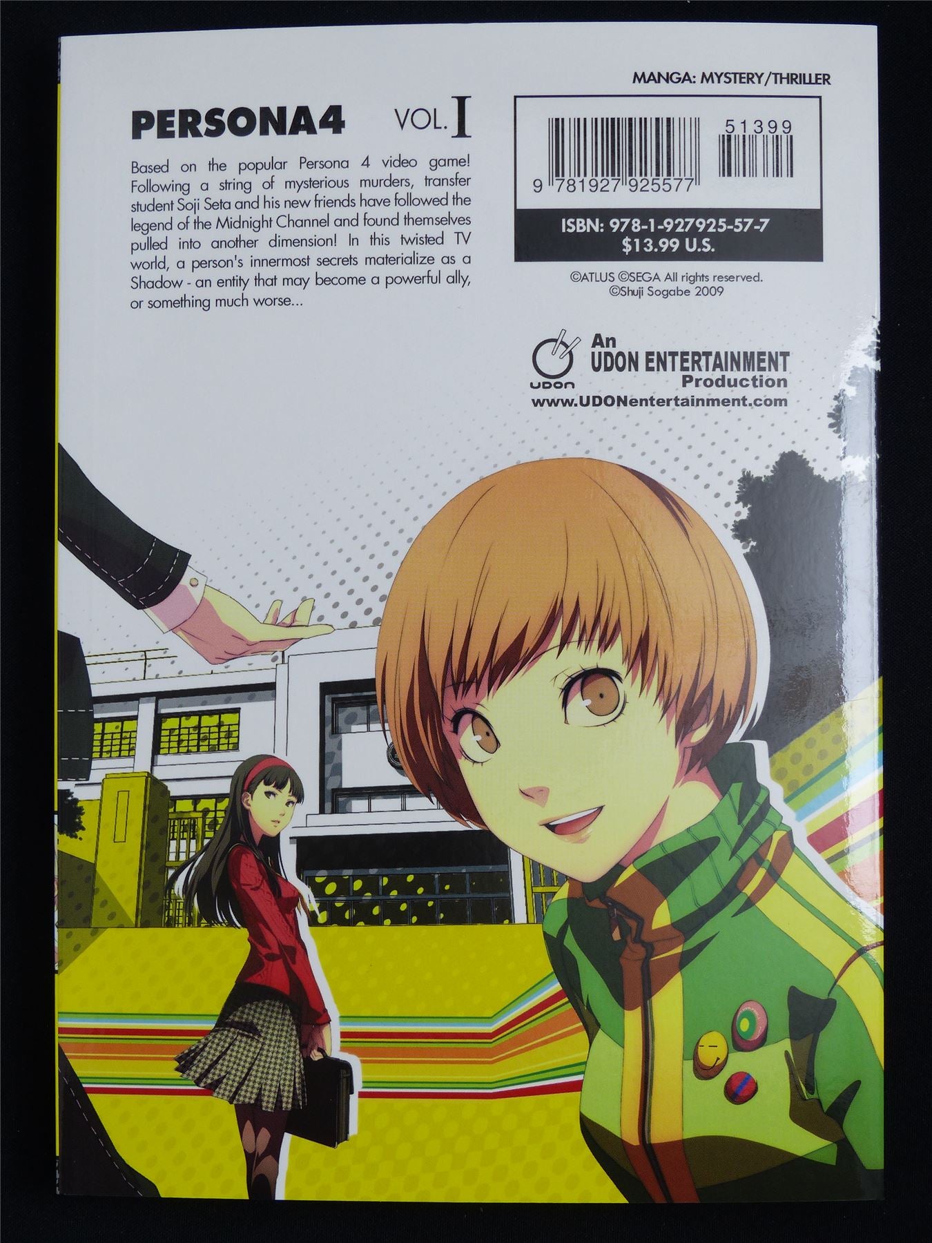 Persona 4 volume 1 - Ugon Manga #1MU