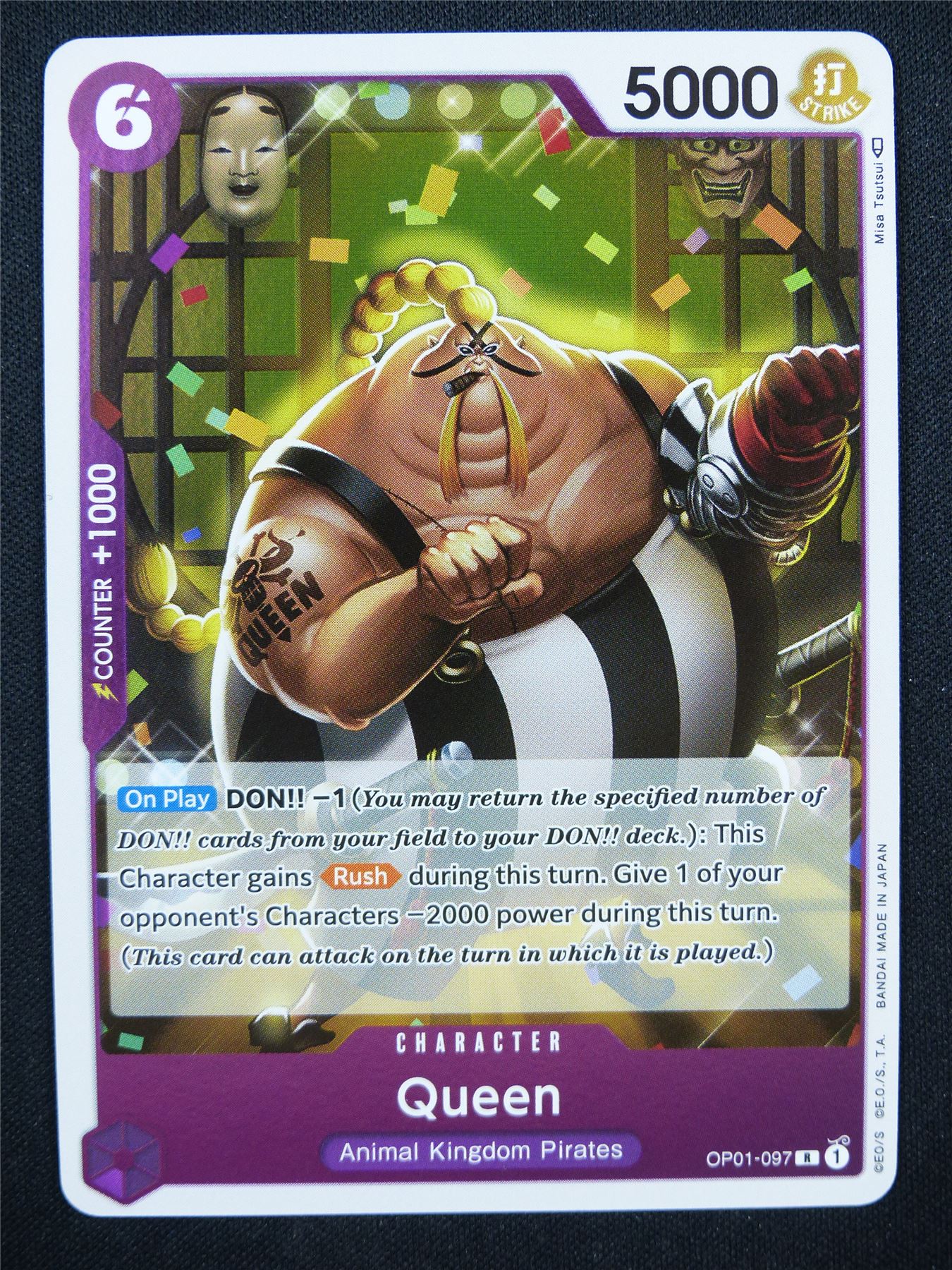 Queen OP01-097 R - One Piece Card #4O Archeron Queen OP01-097 R - One Piece Card #4O Archeron