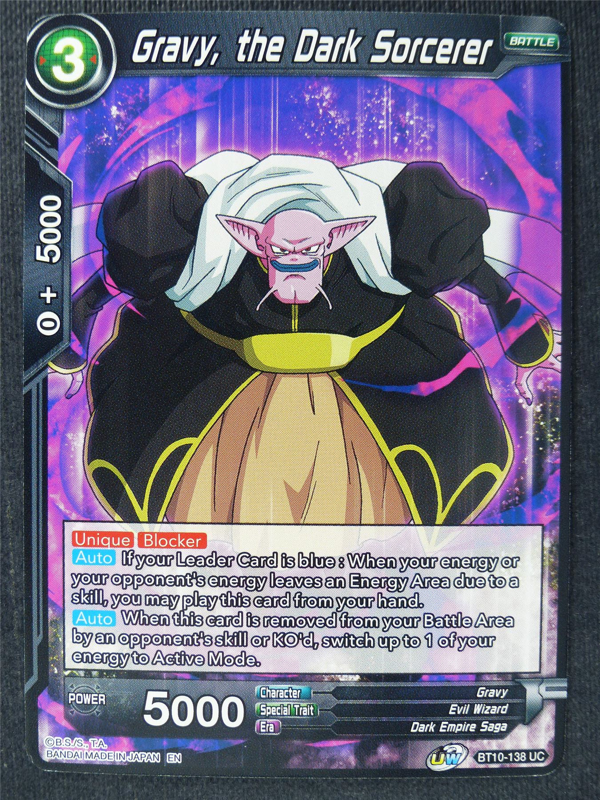 Gravy the Dark Sorcerer - Dragon Ball Super Cards #63