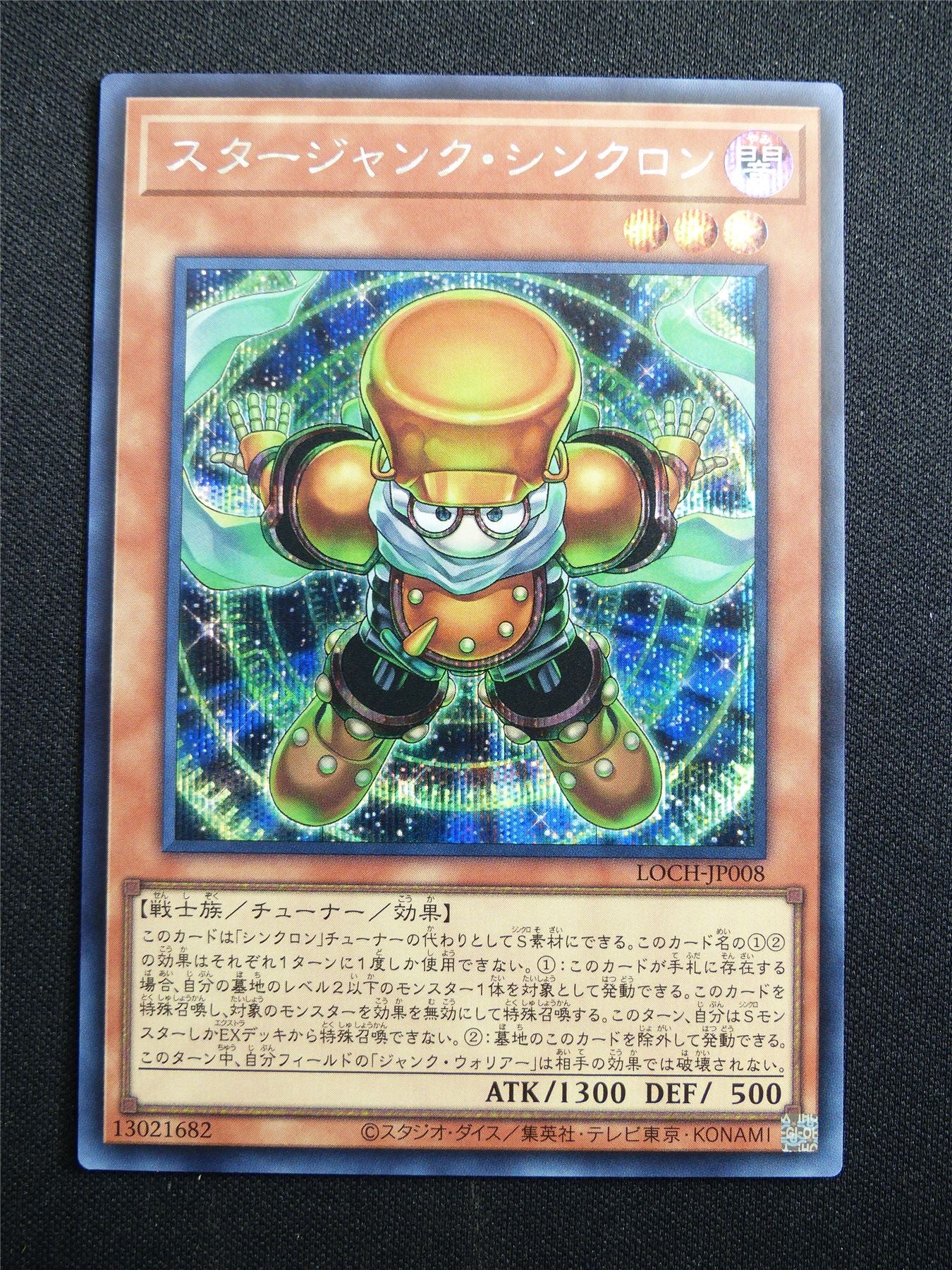 Starjunk Synchron LOCH-JP008 Secret Rare - Japanese Yugioh Card #3IU