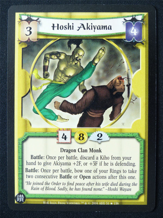Hoshi Akiyama - WoE - Legend of the Five Rings L5R Card #UJ
