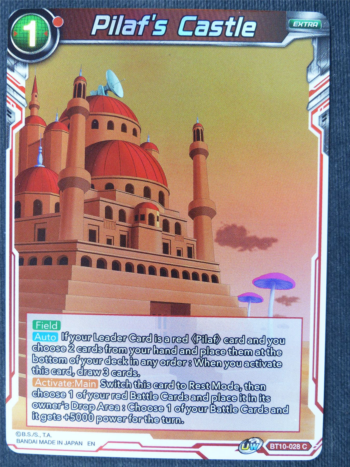 Pilaf's Castle C Foil - Dragon Ball Super Cards #45X