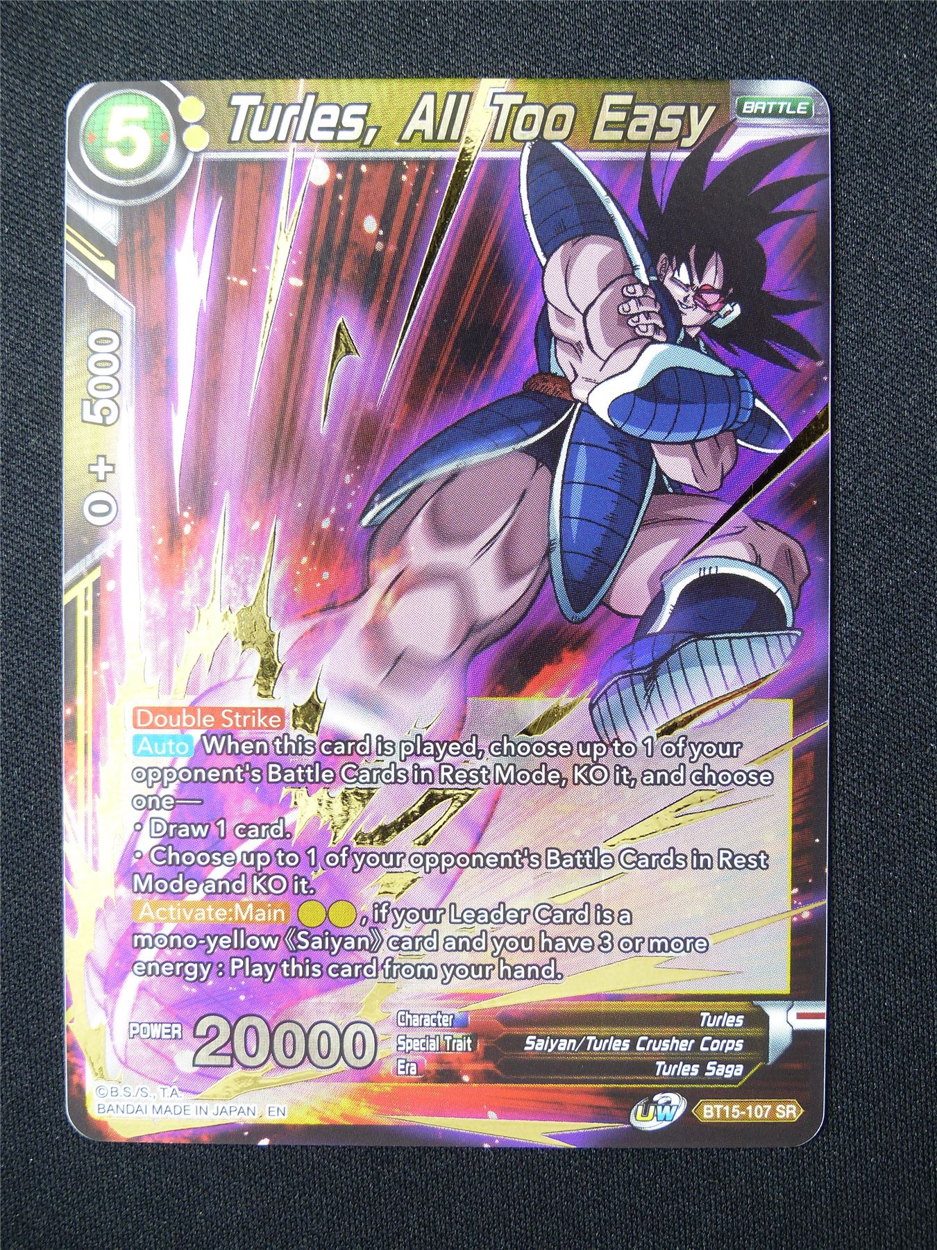 Turles All Too Easy BT15 SR - Dragon Ball Super Card #5PY