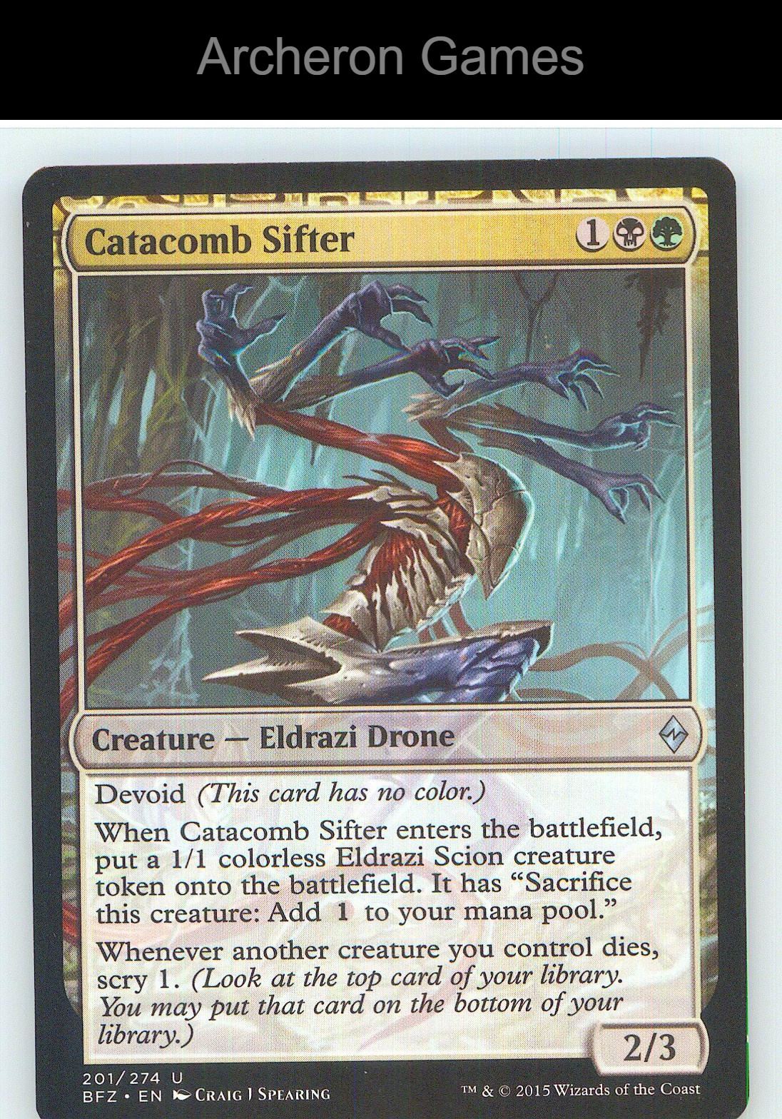 Catacomb Sifter BFZ 201 UC MTG Card NM/EX+