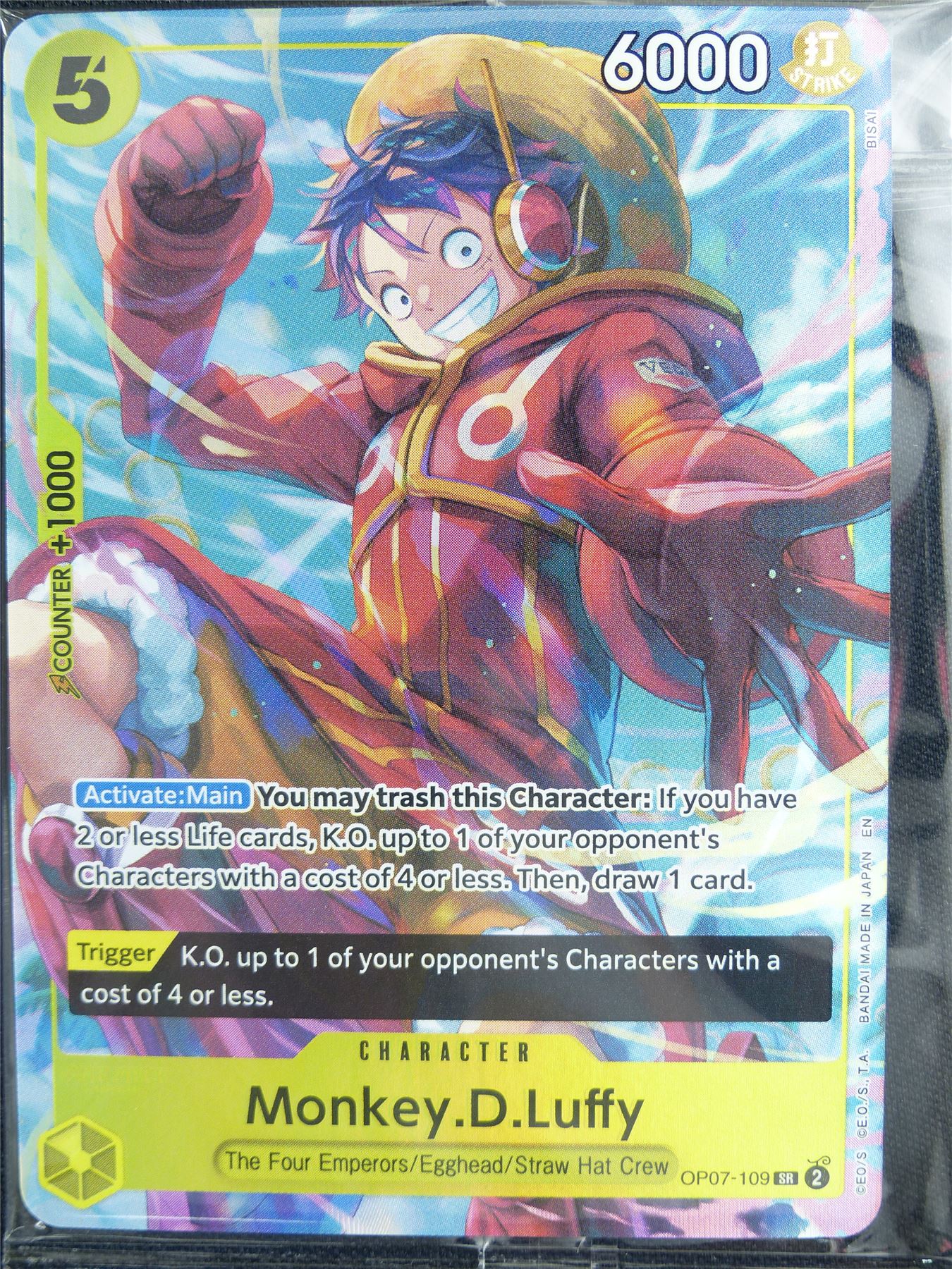 Monkey D Luffy OP07-109 SR Promo Foil - One Piece Card #5Q4