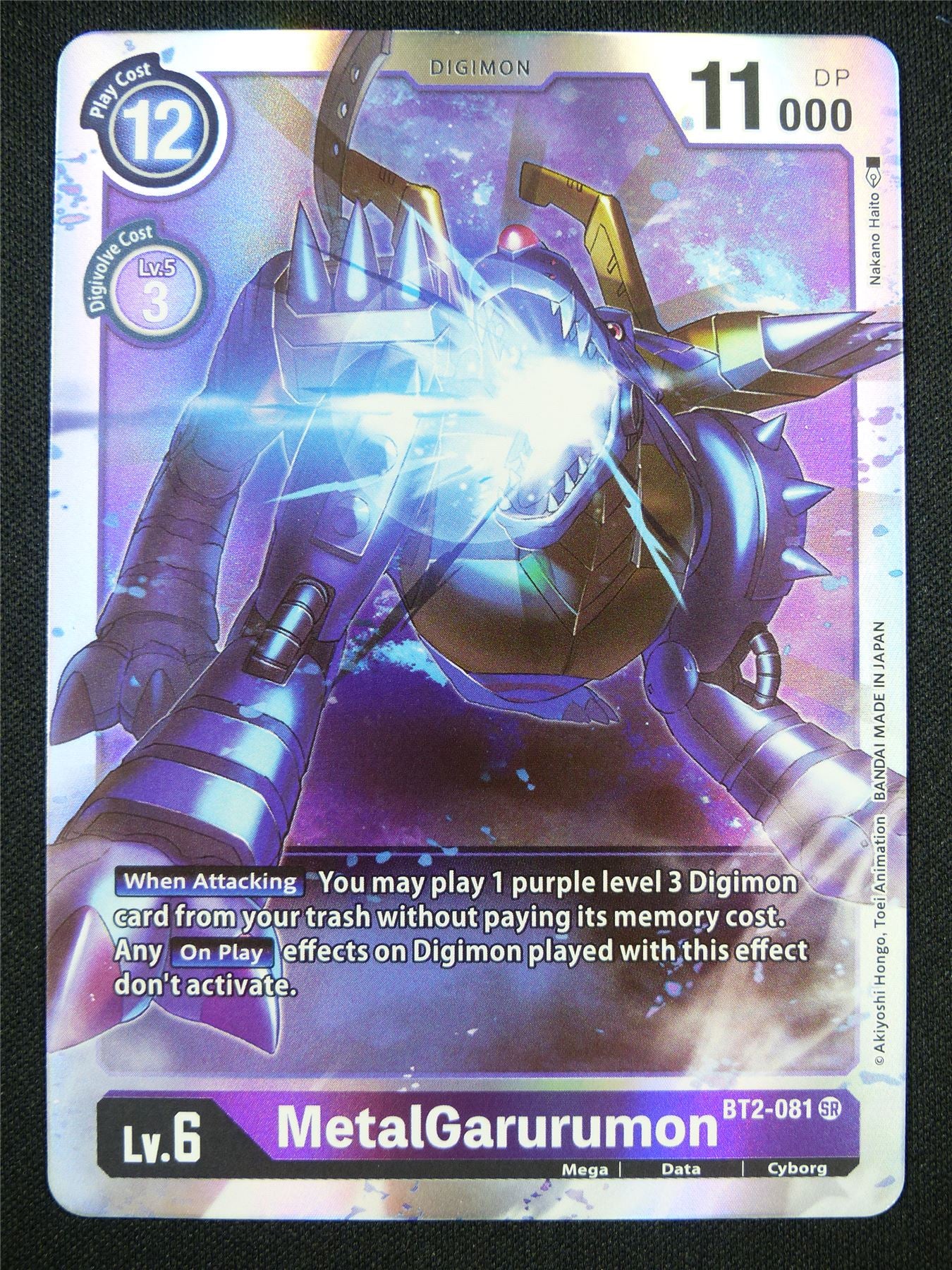 MetalGarurumon BT2-081 SR - Digimon Card #BY