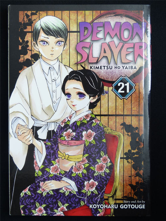 Demon Slayer: Kimetsu no Yaiba volume 21 - Viz Manga #54M