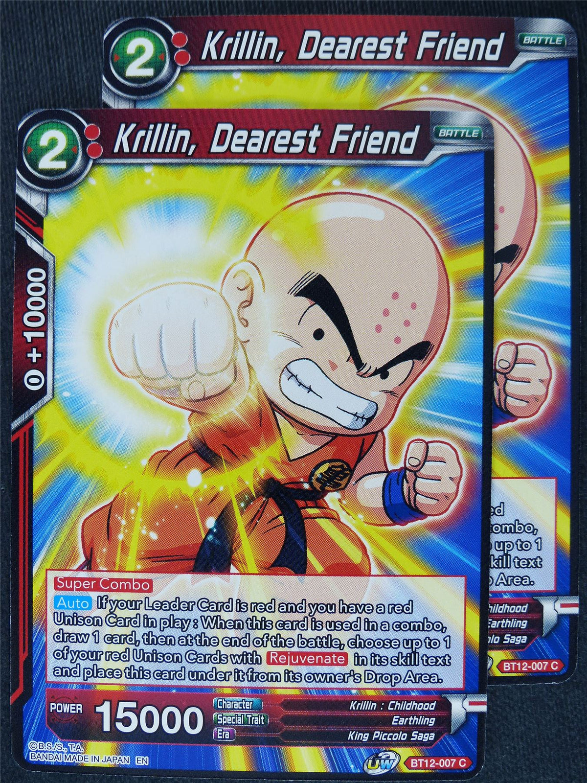 Krillin Dearest Friend x2 #PY