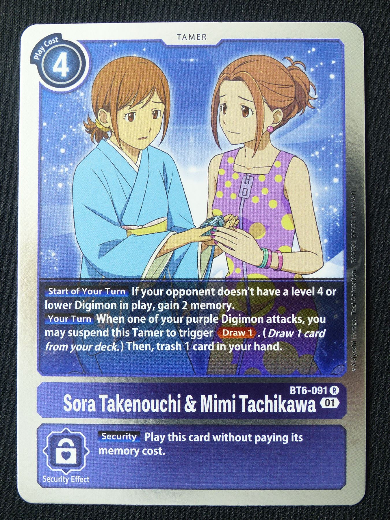 Sora Takenouchi & Mimi Tachikawa BT6-091 R Foil - Digimon Card #181