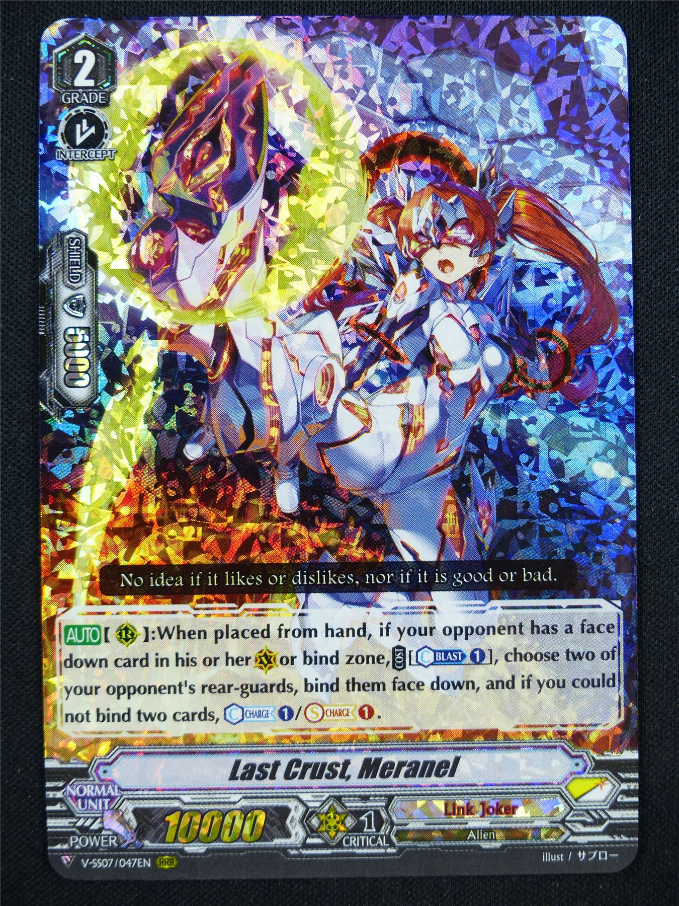 Last Crust Meranel V-SS07 RRR - Vanguard Card #2H4