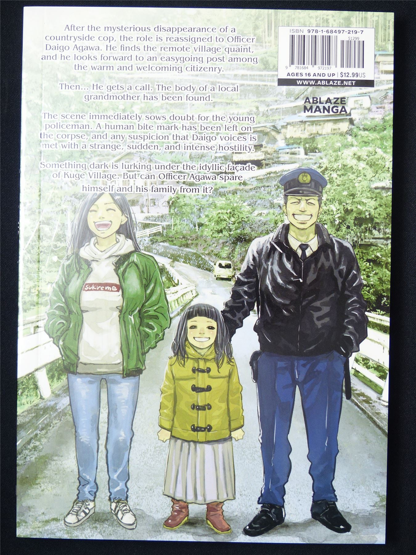 Gannibal volume 1 - Ablaze Manga #ZM