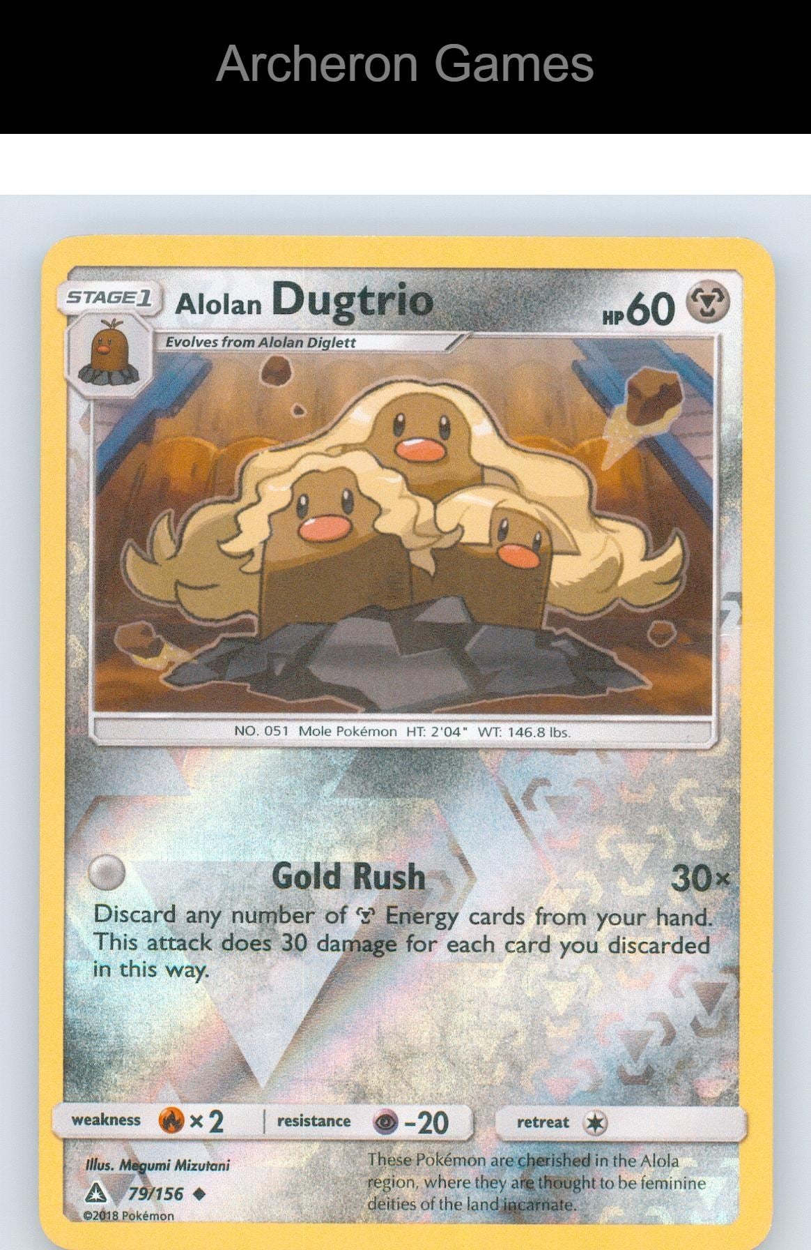 Pokemon Card Alolan Dugtrio UPR 79/156 UC Ultra Prism Reverse Holo