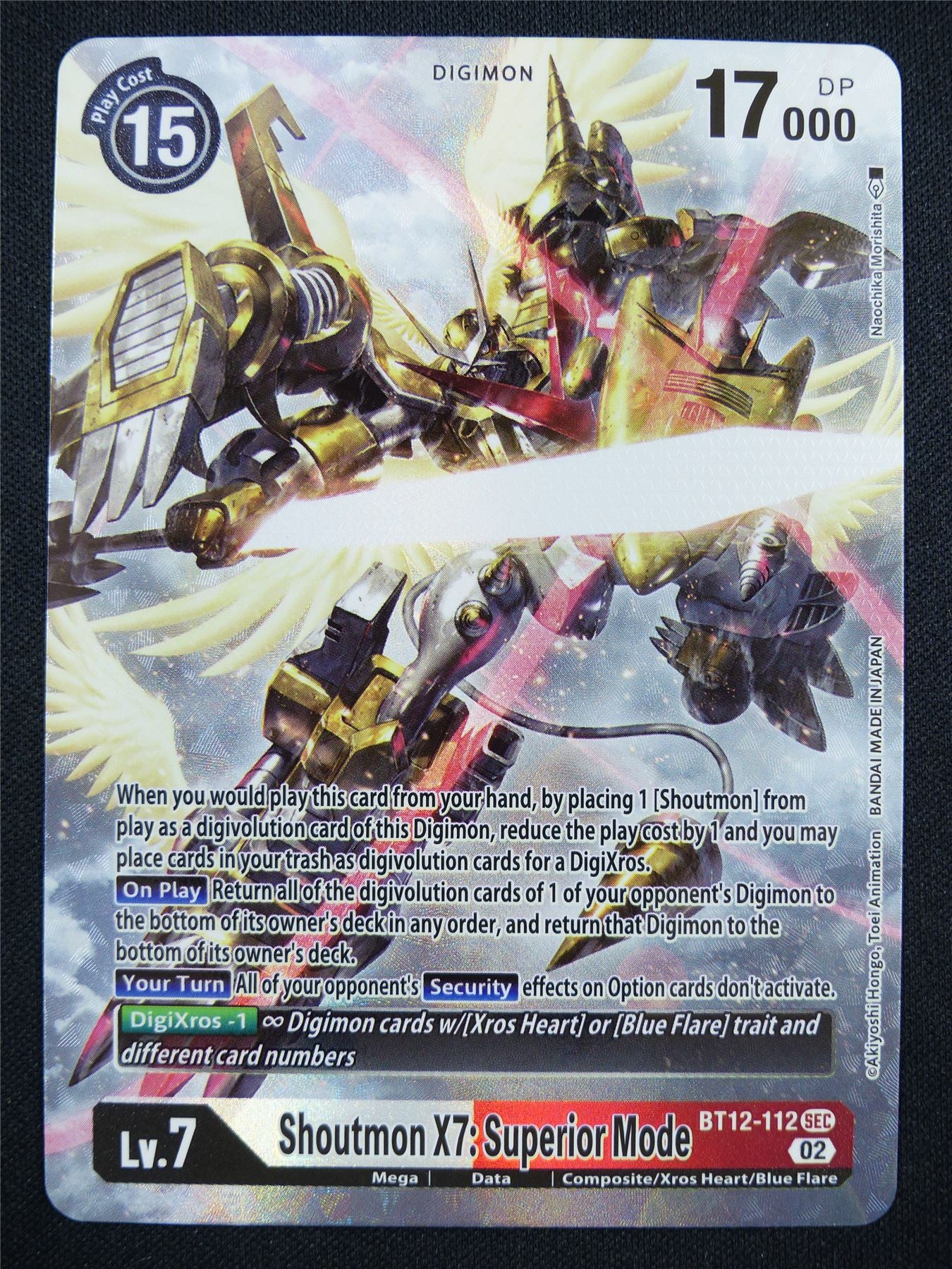 digimon card game shoutmon Shoutmon X7: Superior Mode BT12-112 SEC alt art