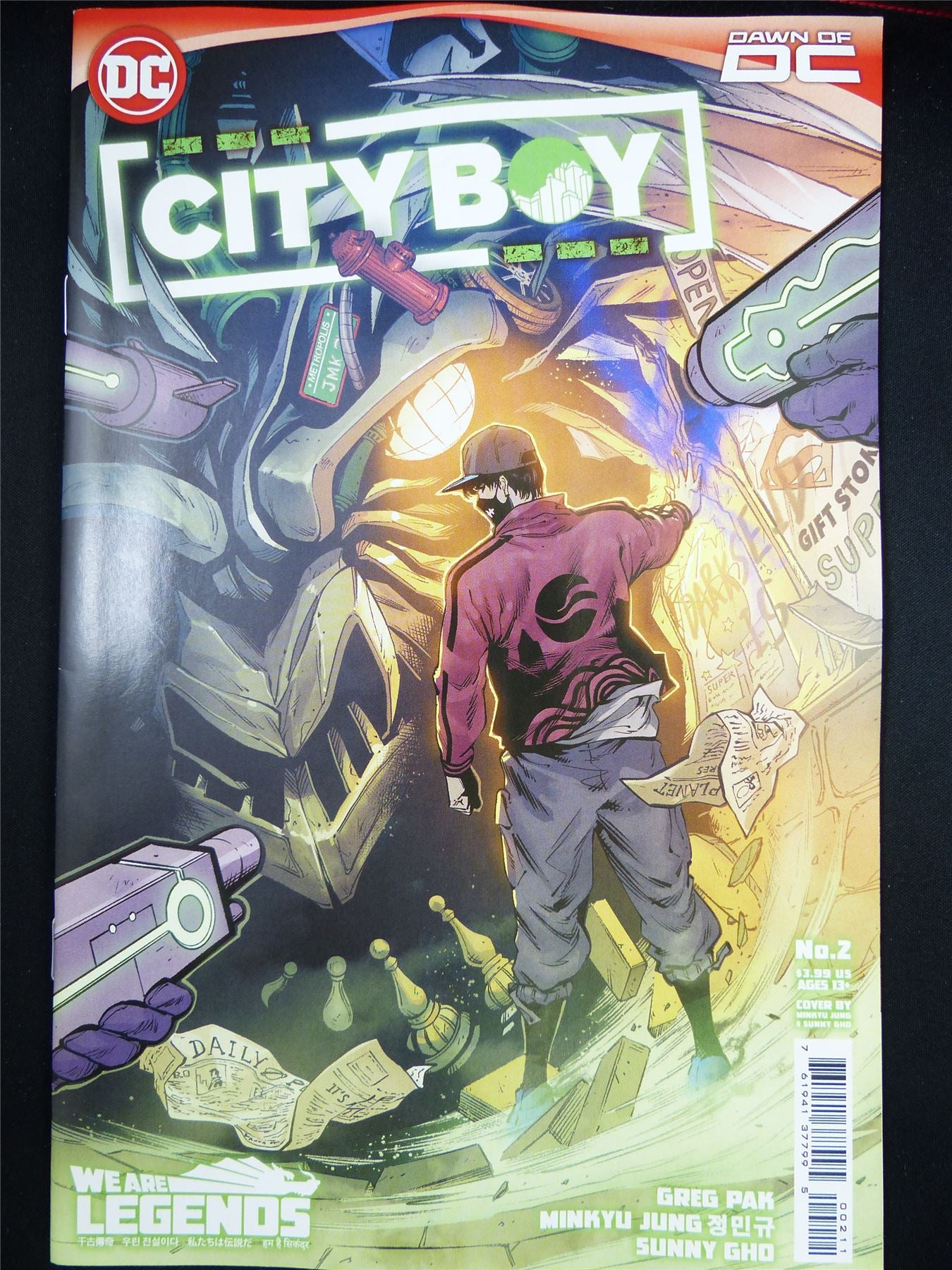 CIT Boy #2 - Aug 2023 DC Comics #1ZZ